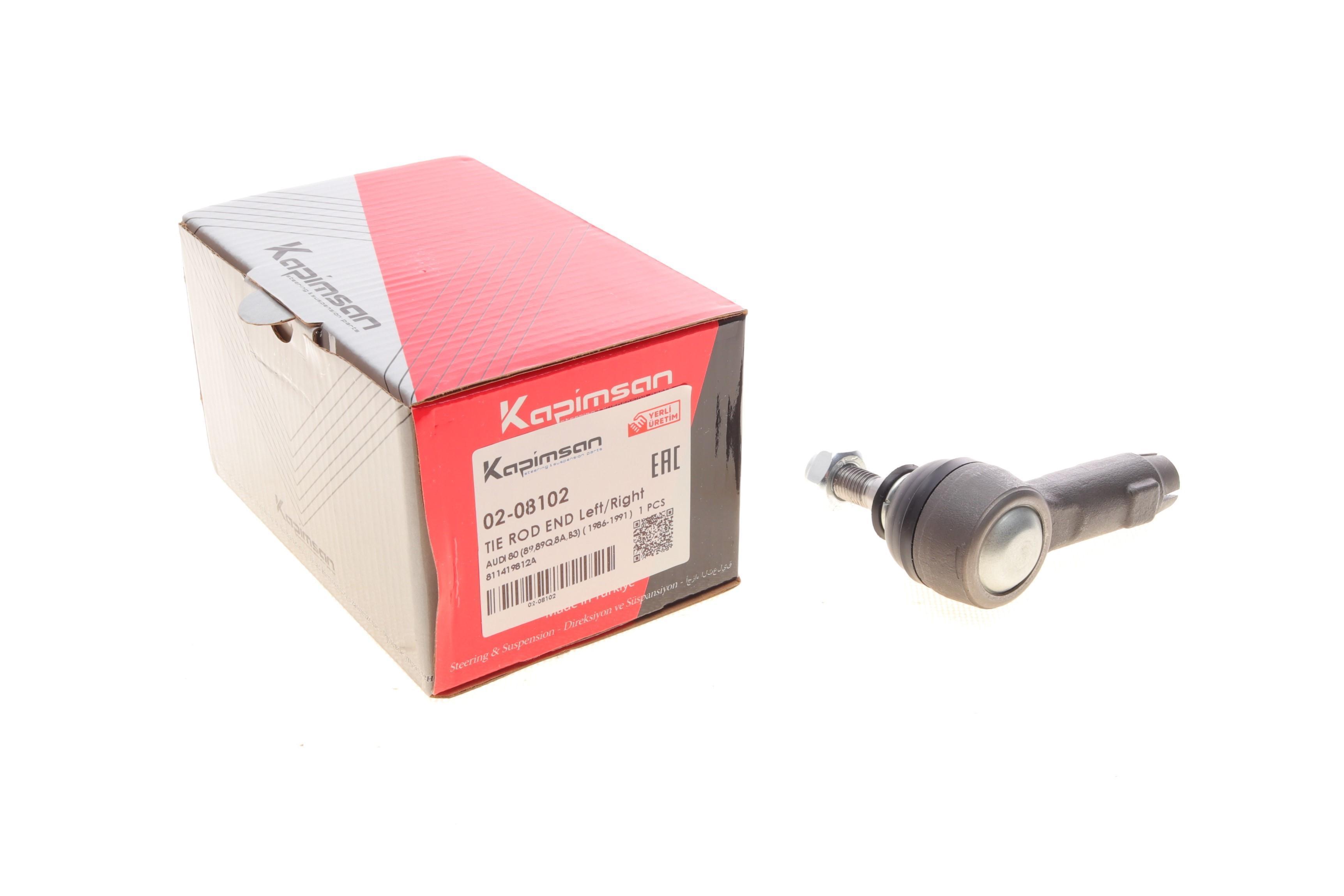 Наконечник тяги рульової VW Passat/Audi 80/90 -91