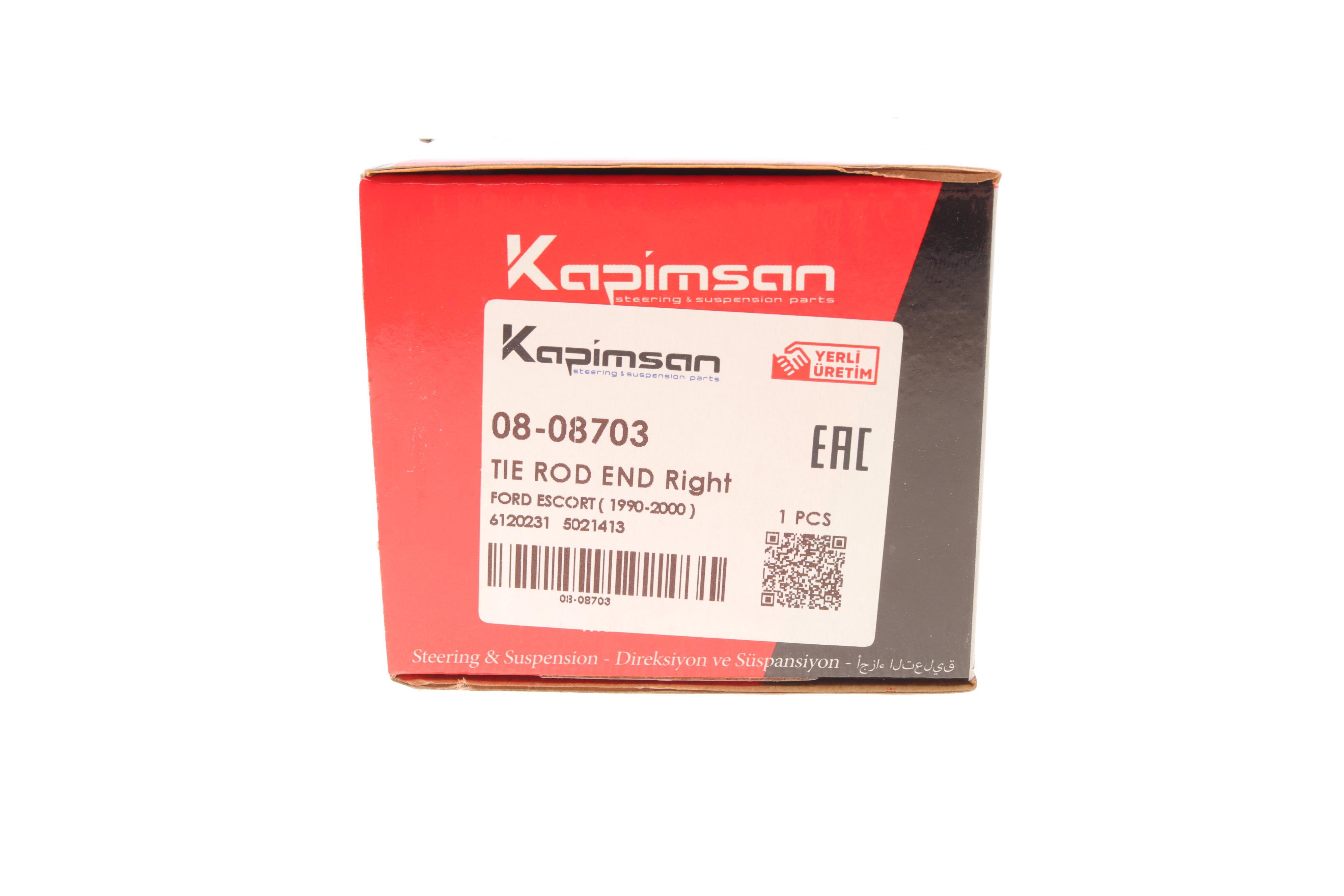 Наконечник тяги рульової (R) Ford Scorpio/Sierra -93