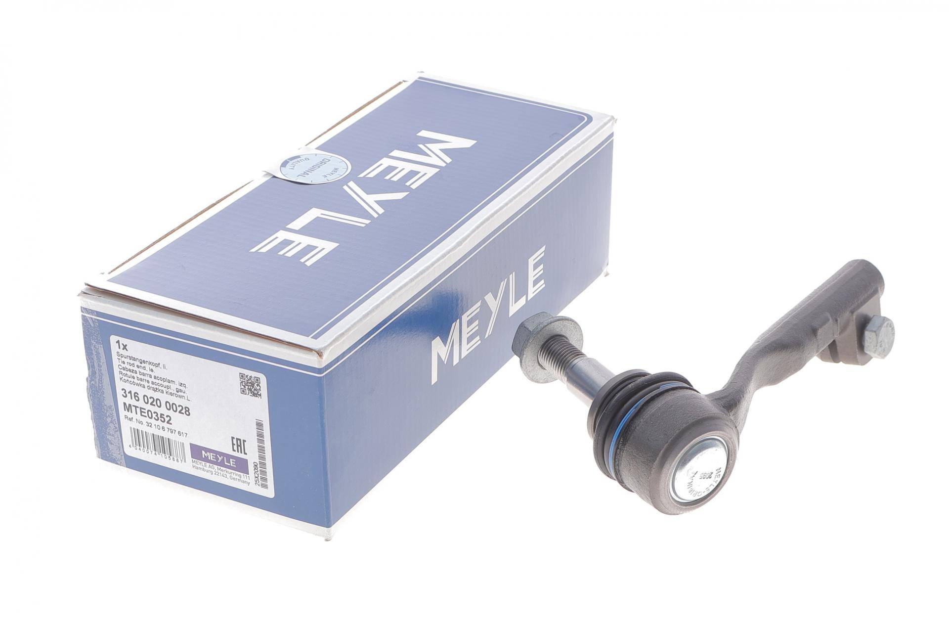 Наконечник тяги рульової (L) BMW 3 (F34/F31)/4 (F32/F82) 12-