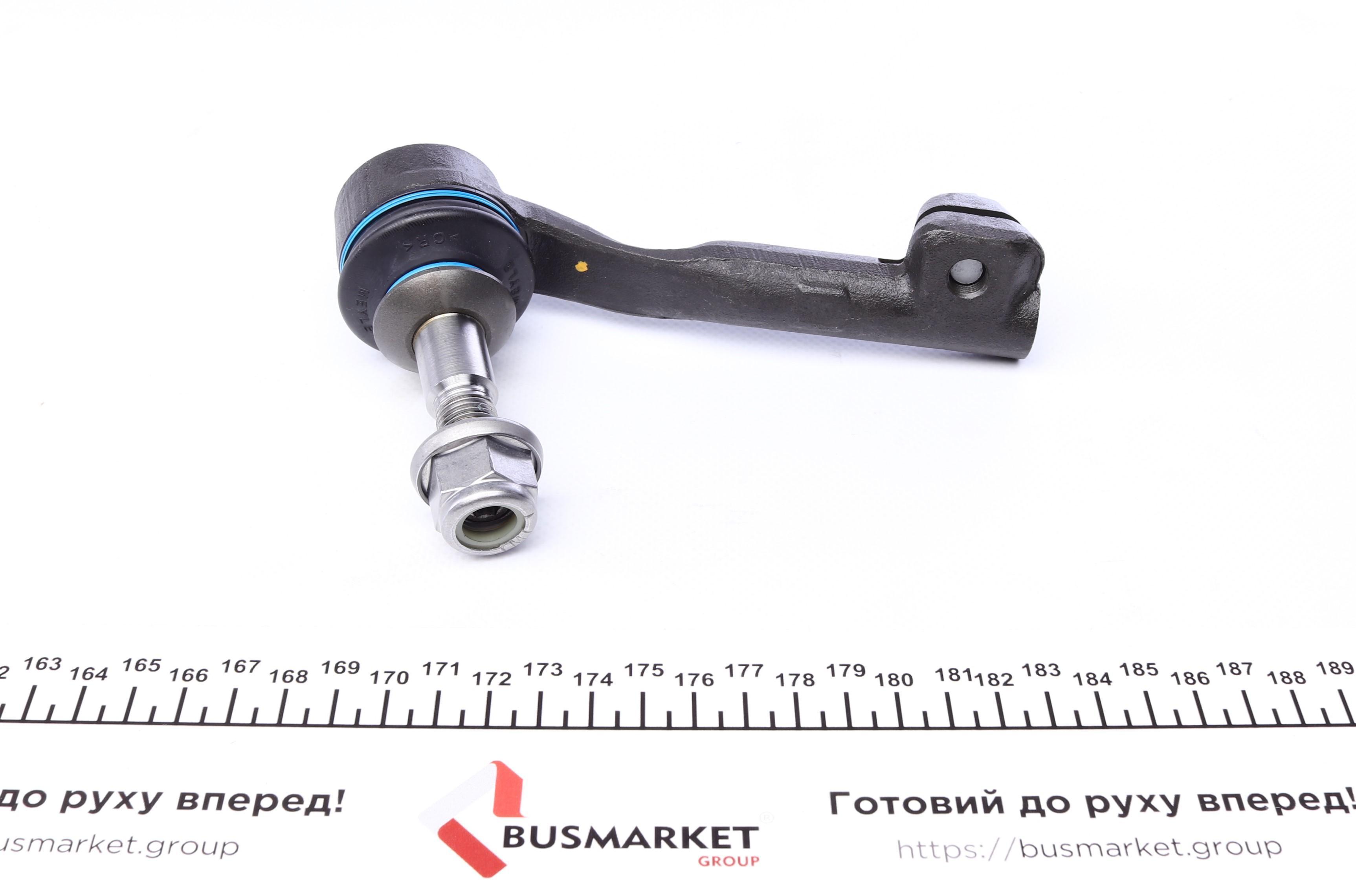Наконечник тяги рульової (L) BMW 3 (F34/F31)/4 (F32/F82) 12-