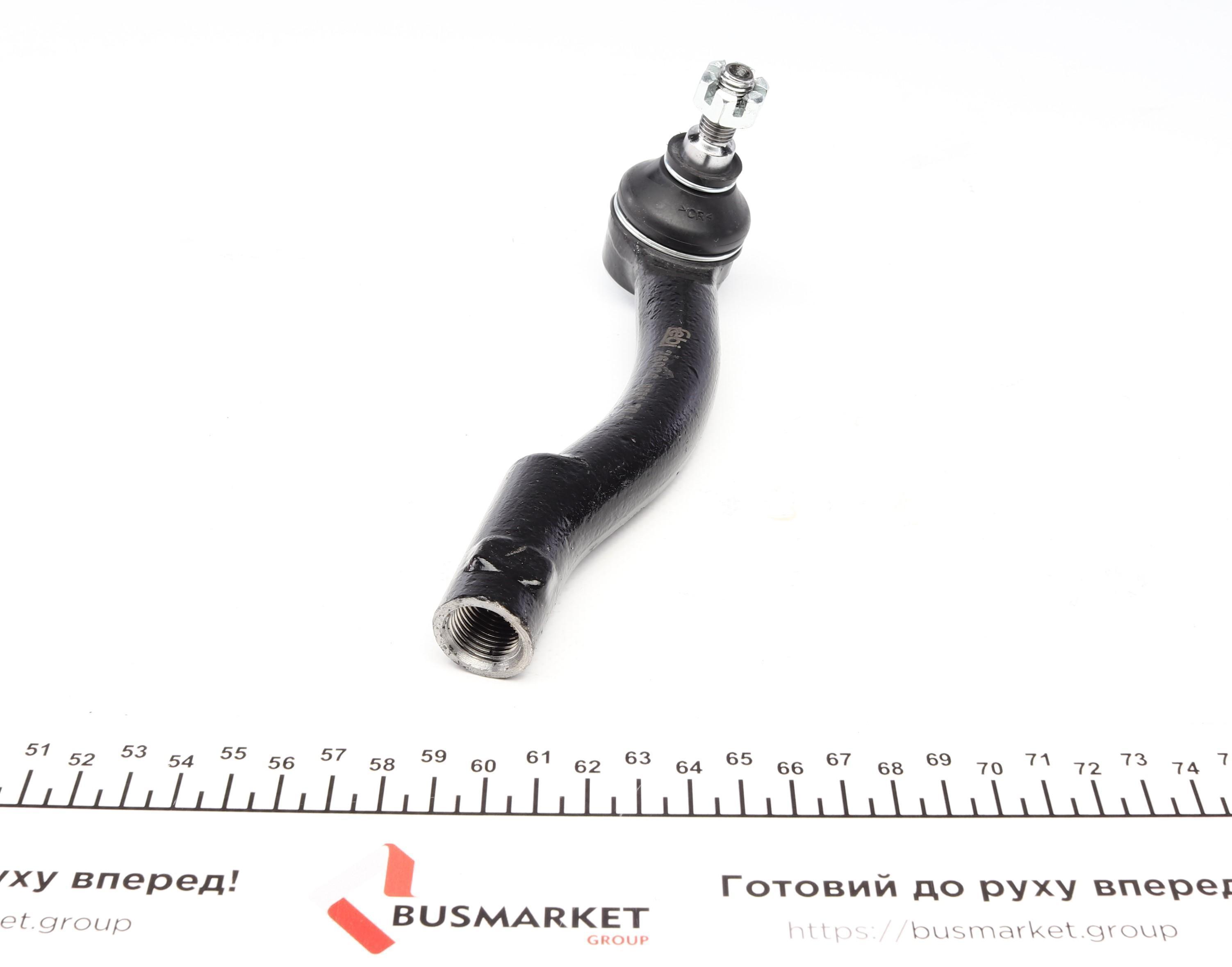 Наконечник тяги рульової (R) Hyundai Tucson/ Kia Sportage 04-