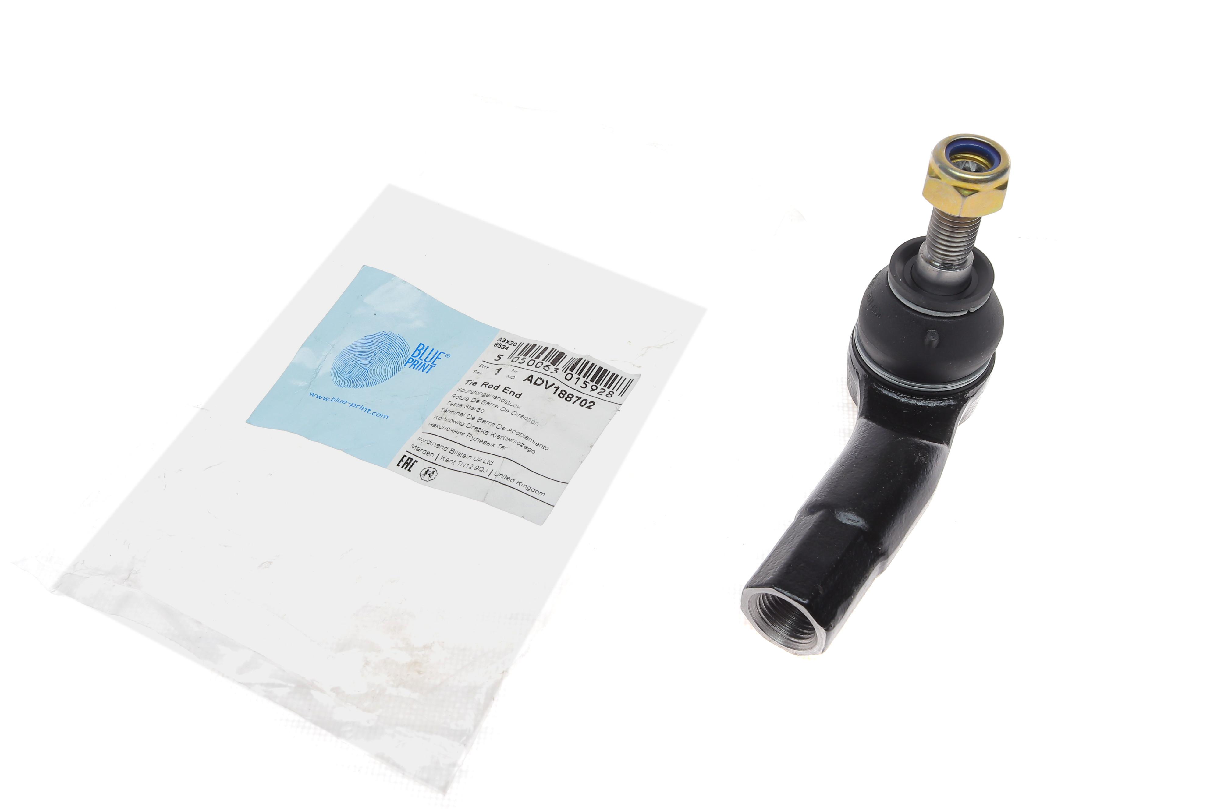 Наконечник тяги рульової (R) VW Caddy 04-