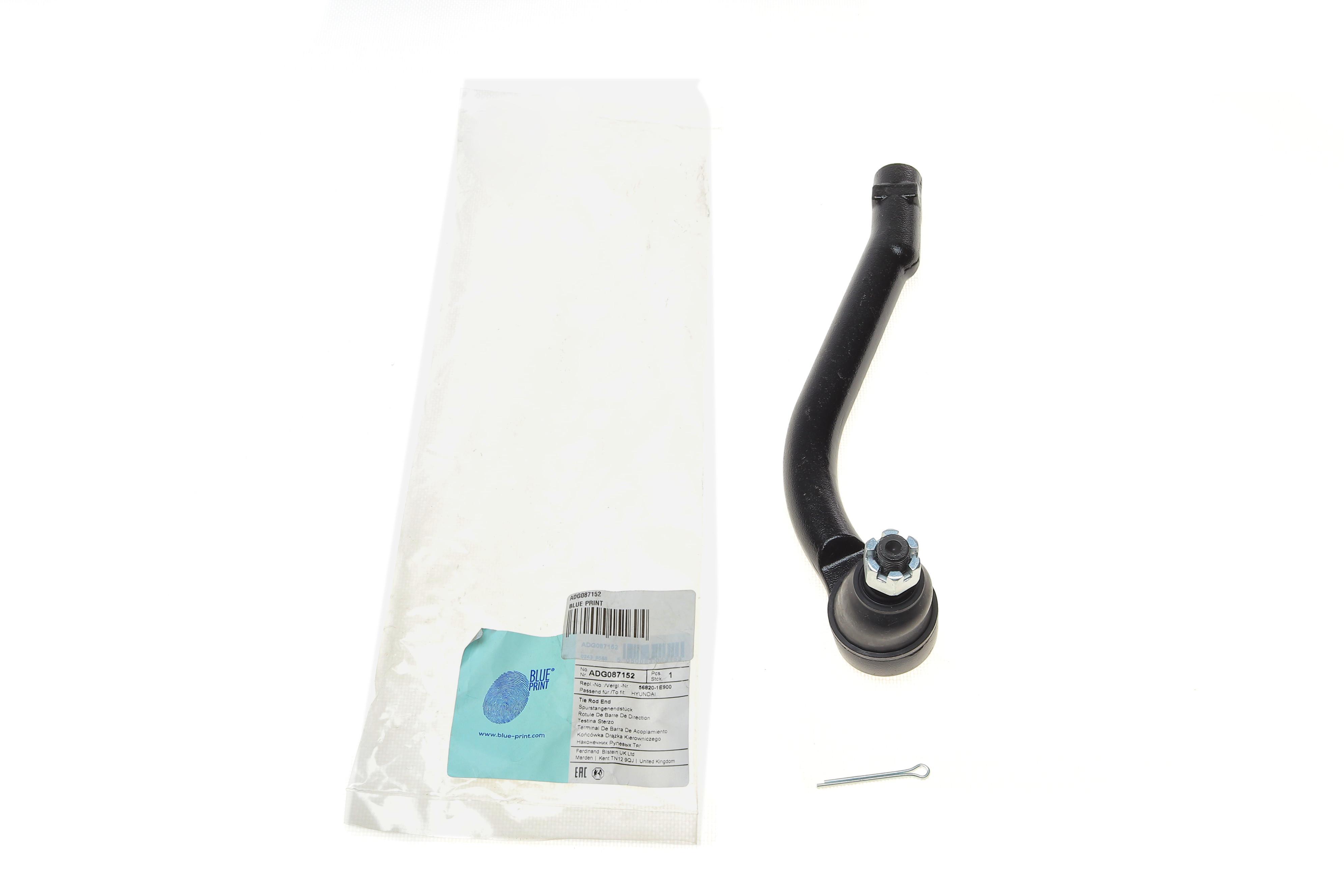 Наконечник тяги рульової (L) Hyundai Santa Fe II 06-13 (L=250mm)