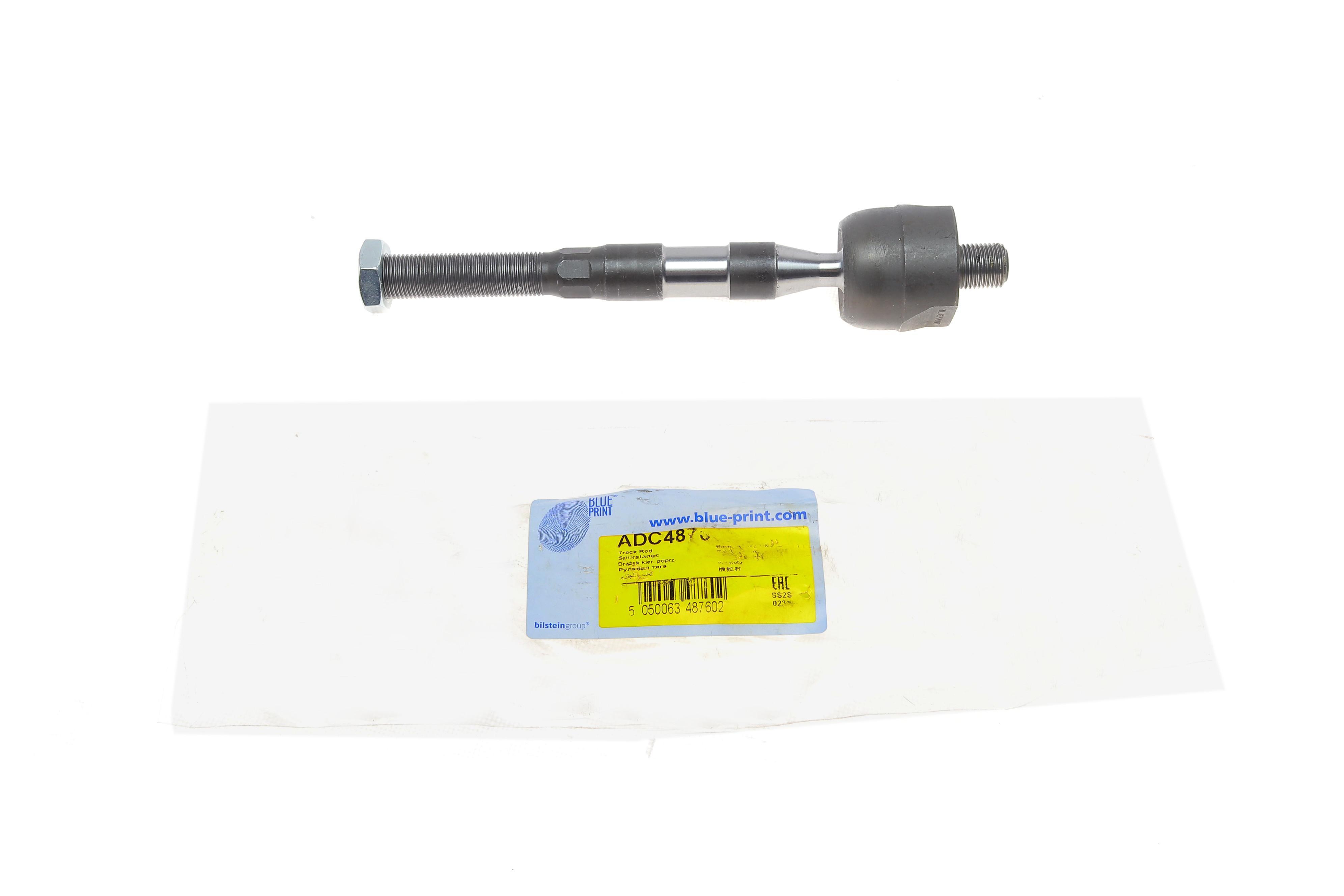 Тяга рульова Mitsubishi Pajero III 00-12