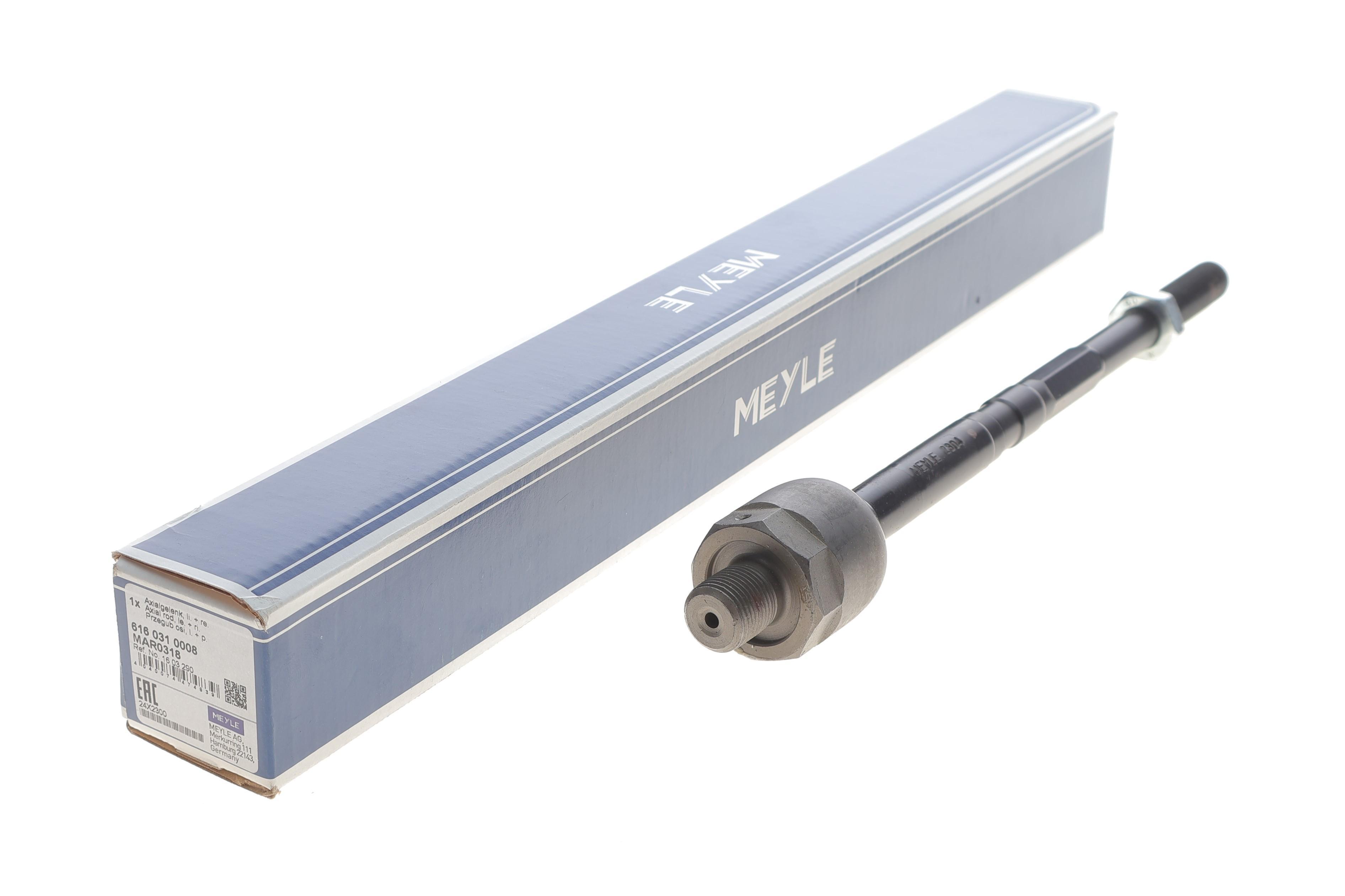 Тяга рульова Opel Vectra C 02-08 (L=289mm)