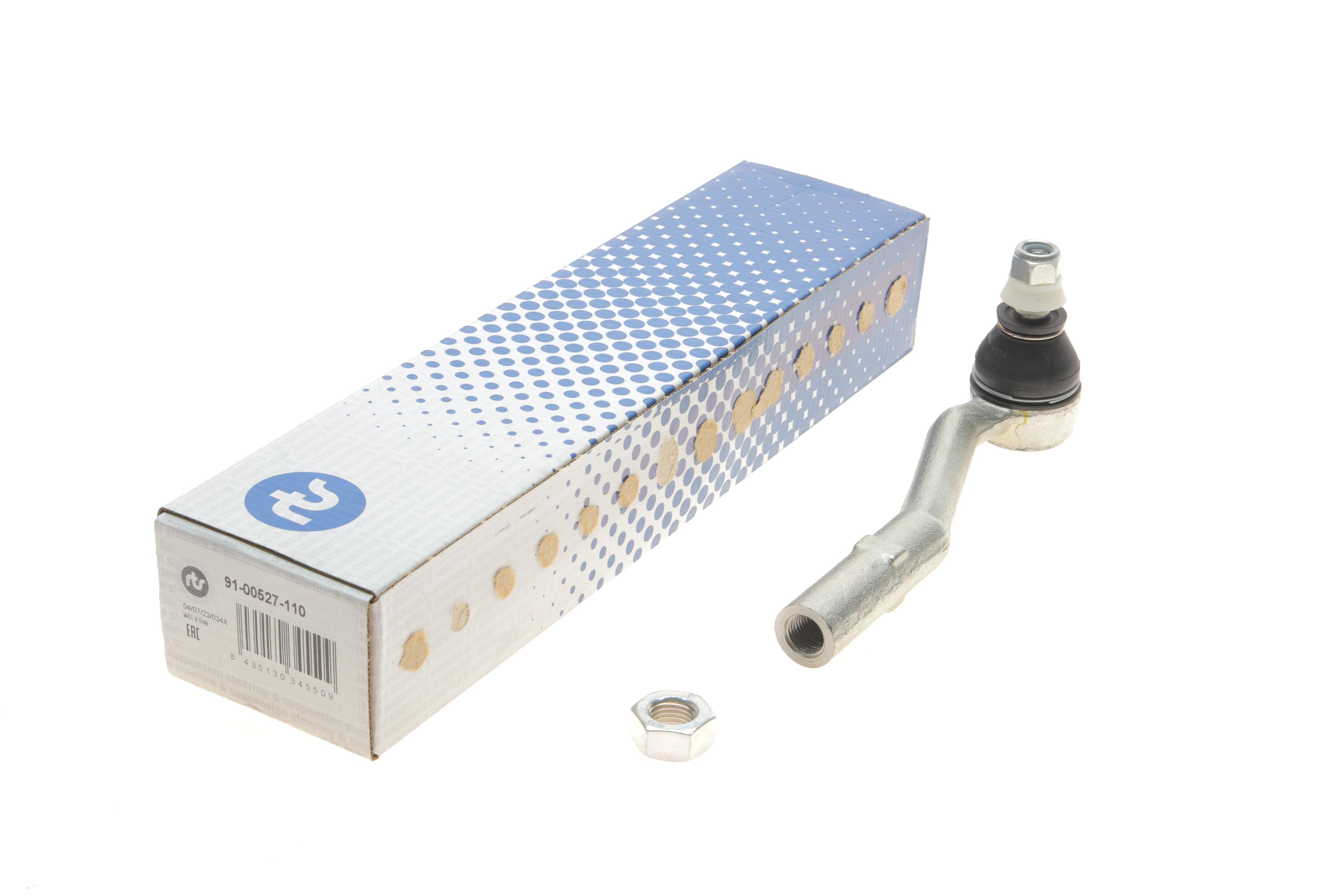 Наконечник тяги рульової (R) Citroen C3/DS 09-