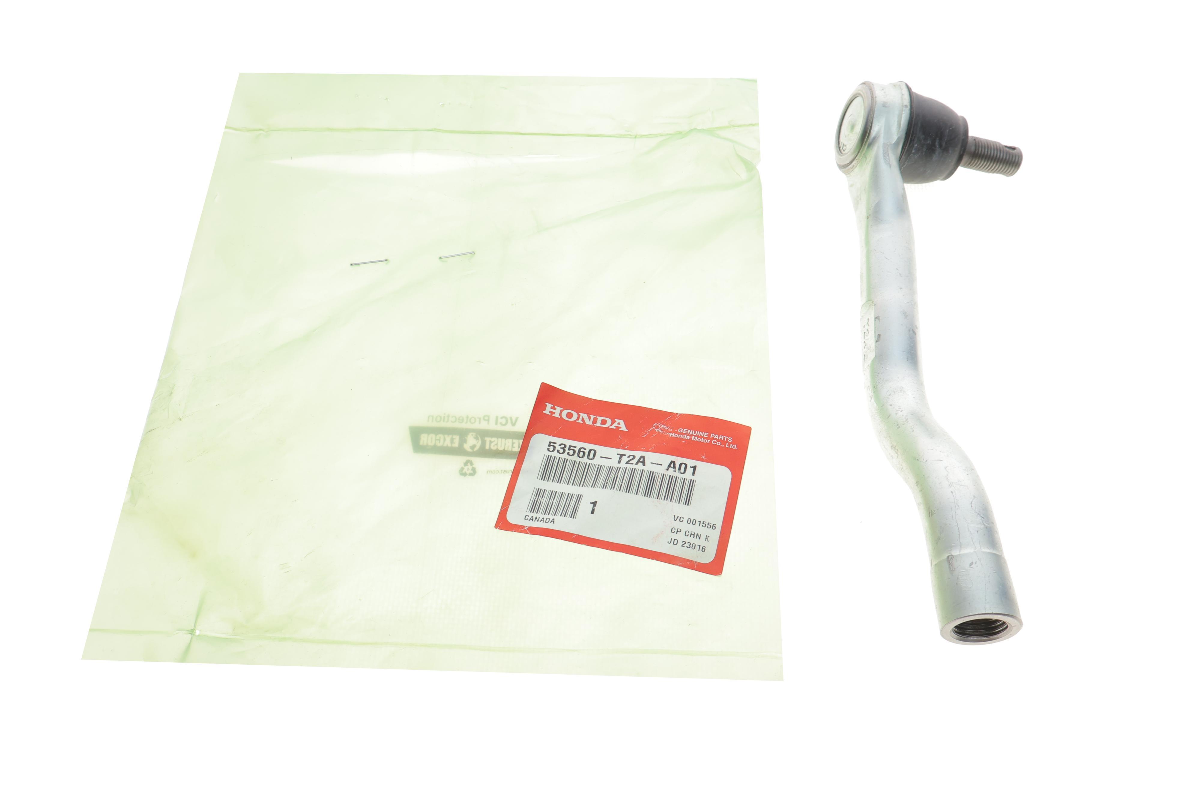 Наконечник тяги рульової (L) Honda Accord IX 2.4 14-