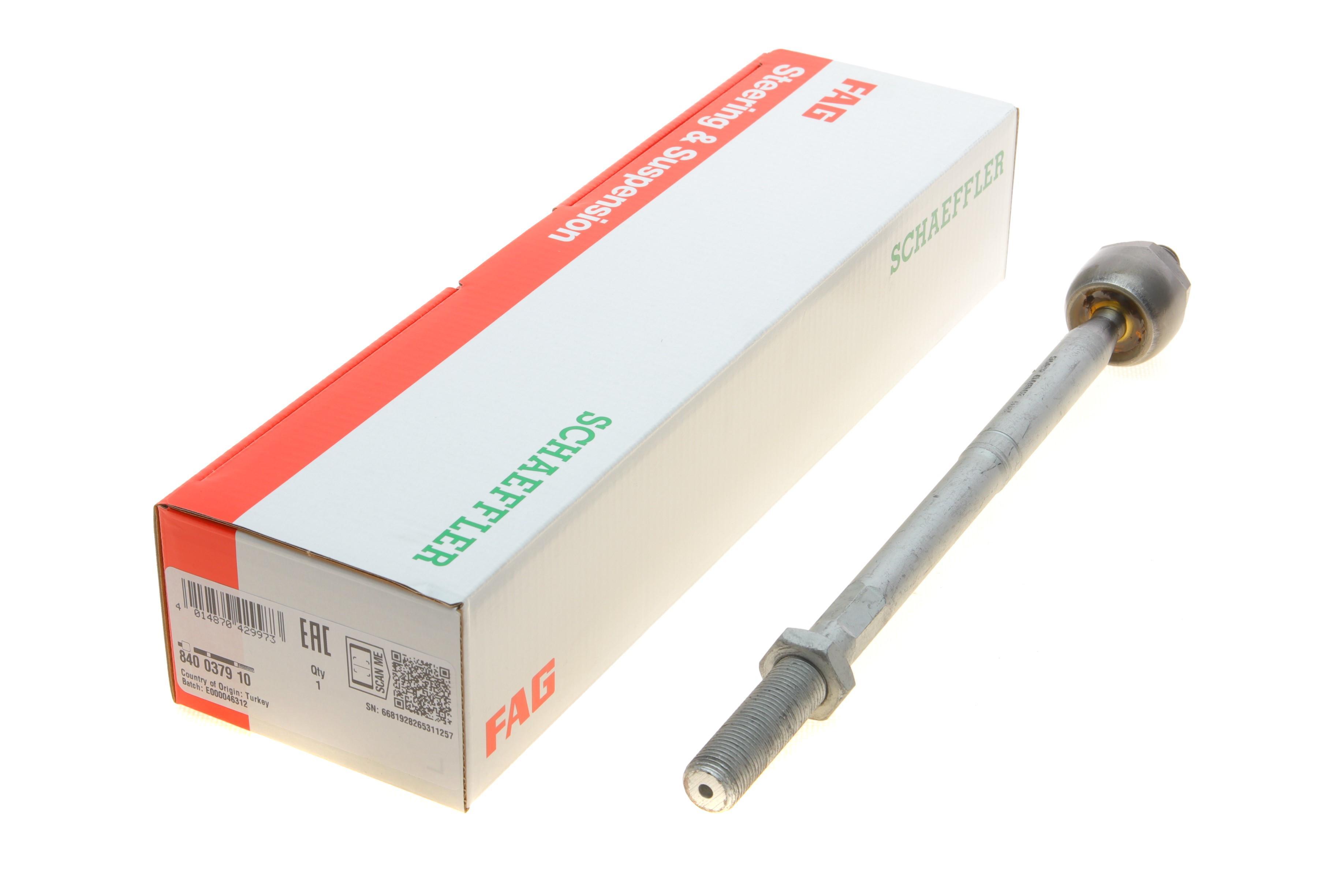 Тяга рульова Ford Focus III 10-