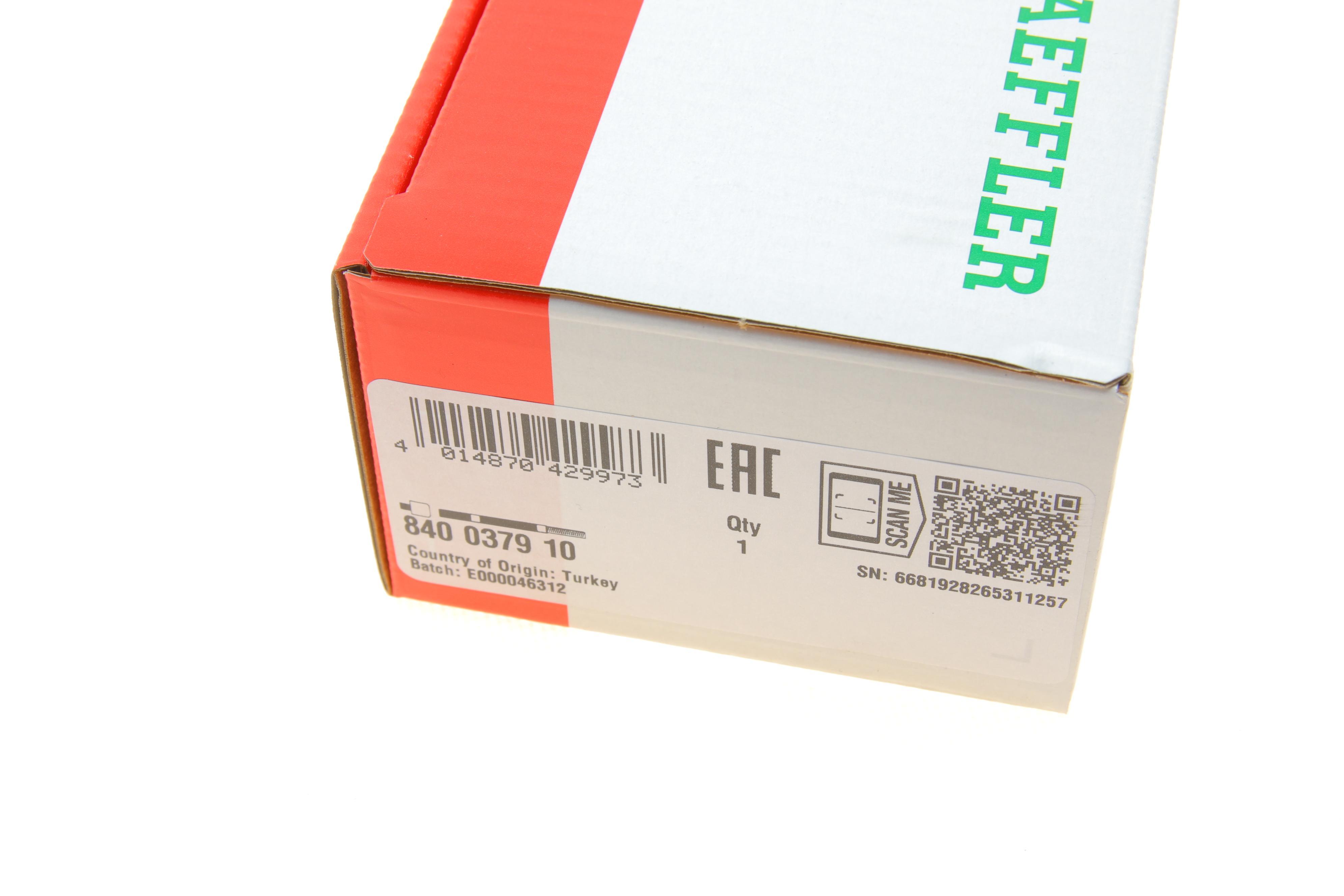 Тяга рульова Ford Focus III 10-