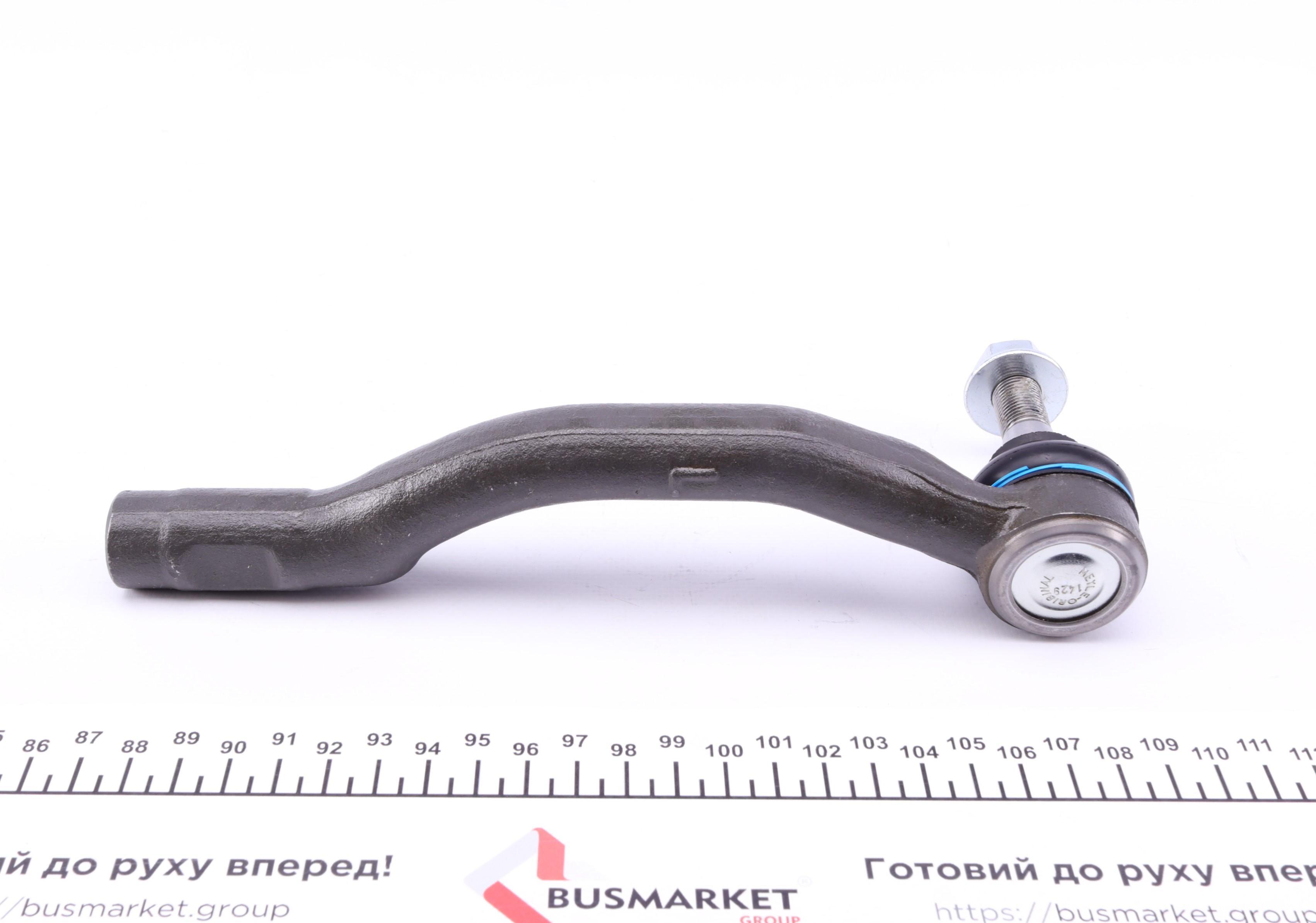 Наконечник тяги рульової (L) Mazda 6 07-13