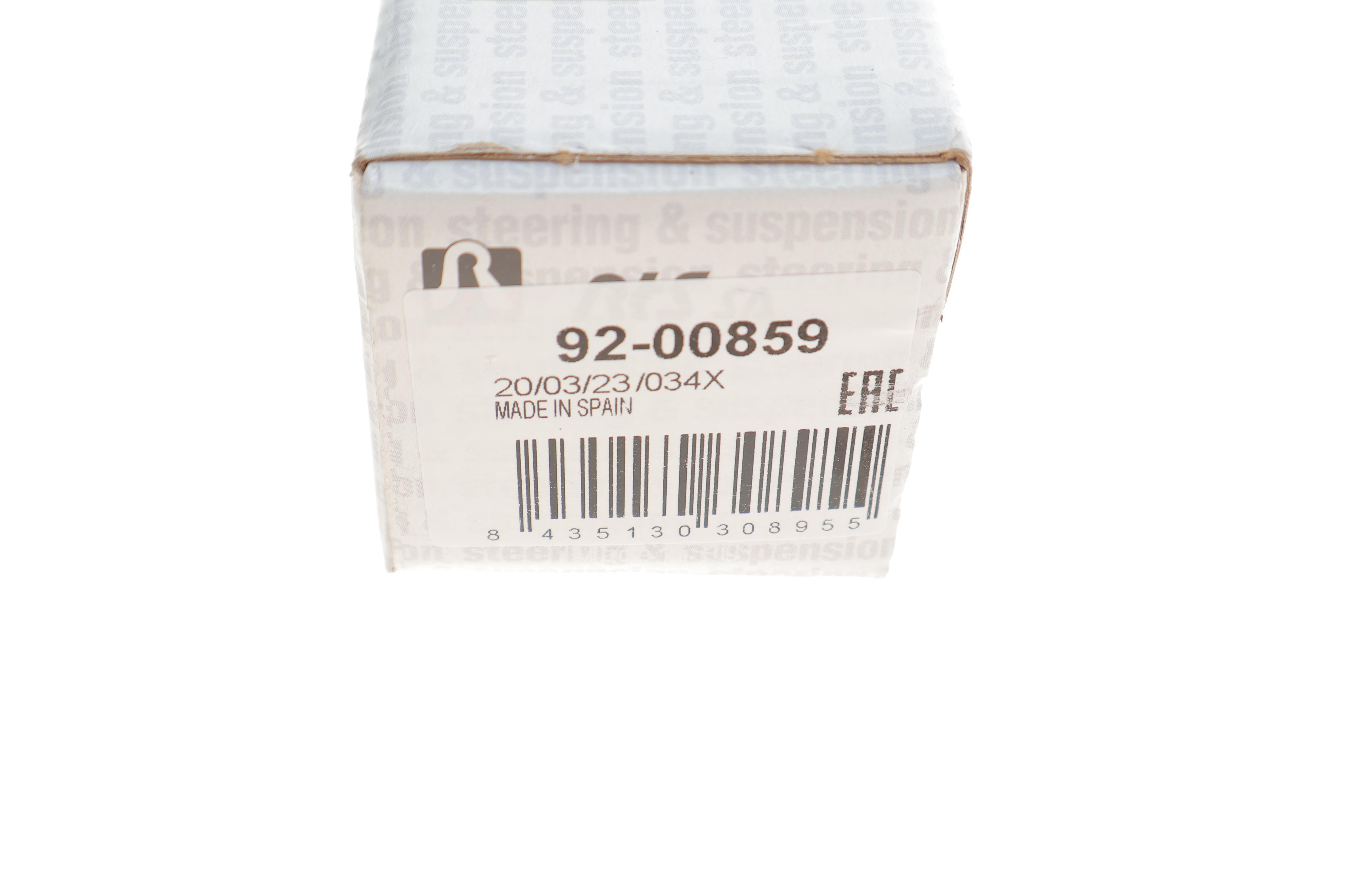 Тяга рульова MB A-class (W168) 97-04 (L=198mm)