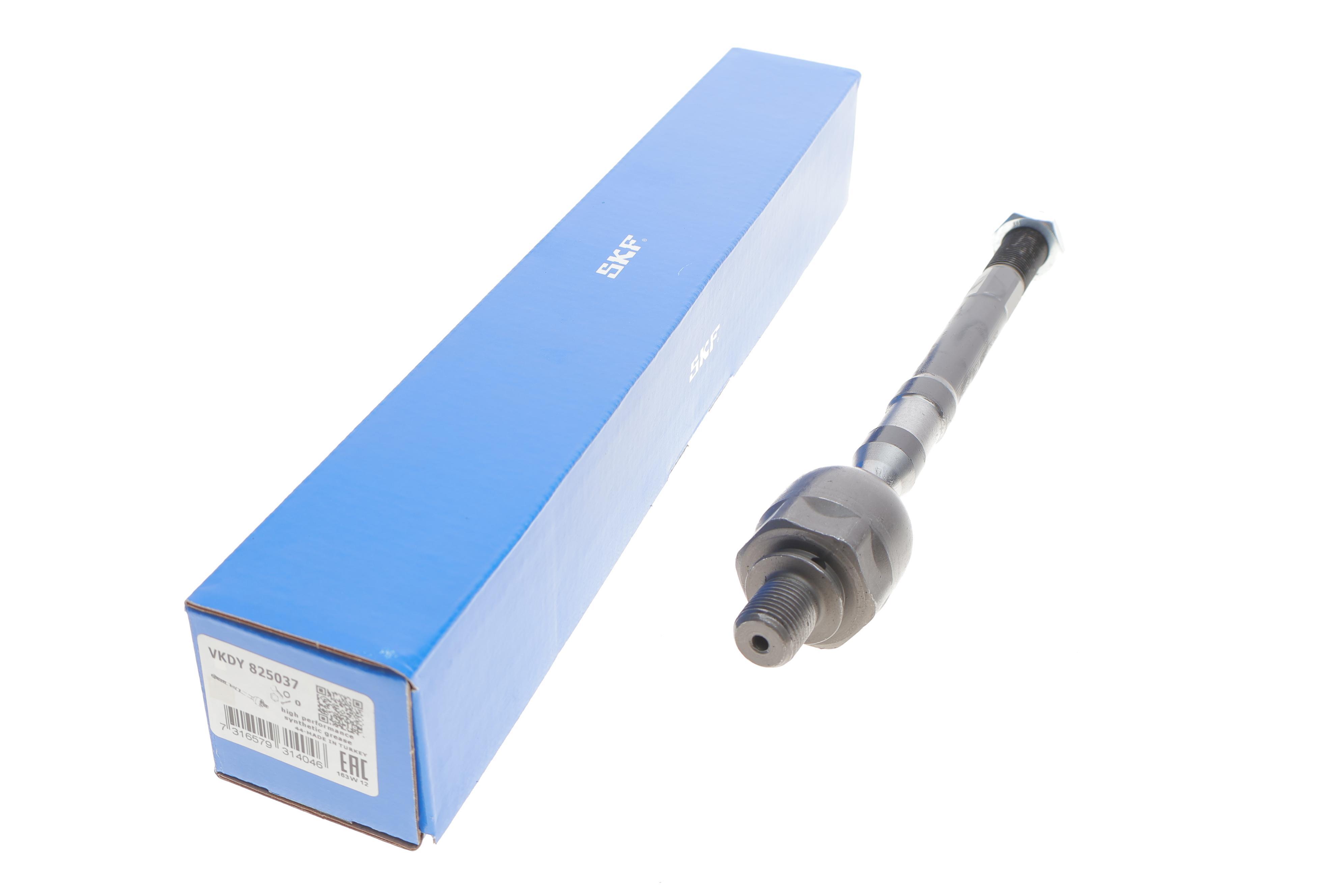 Тяга рульова Hyundai Tucson/Kia Sportage 04-