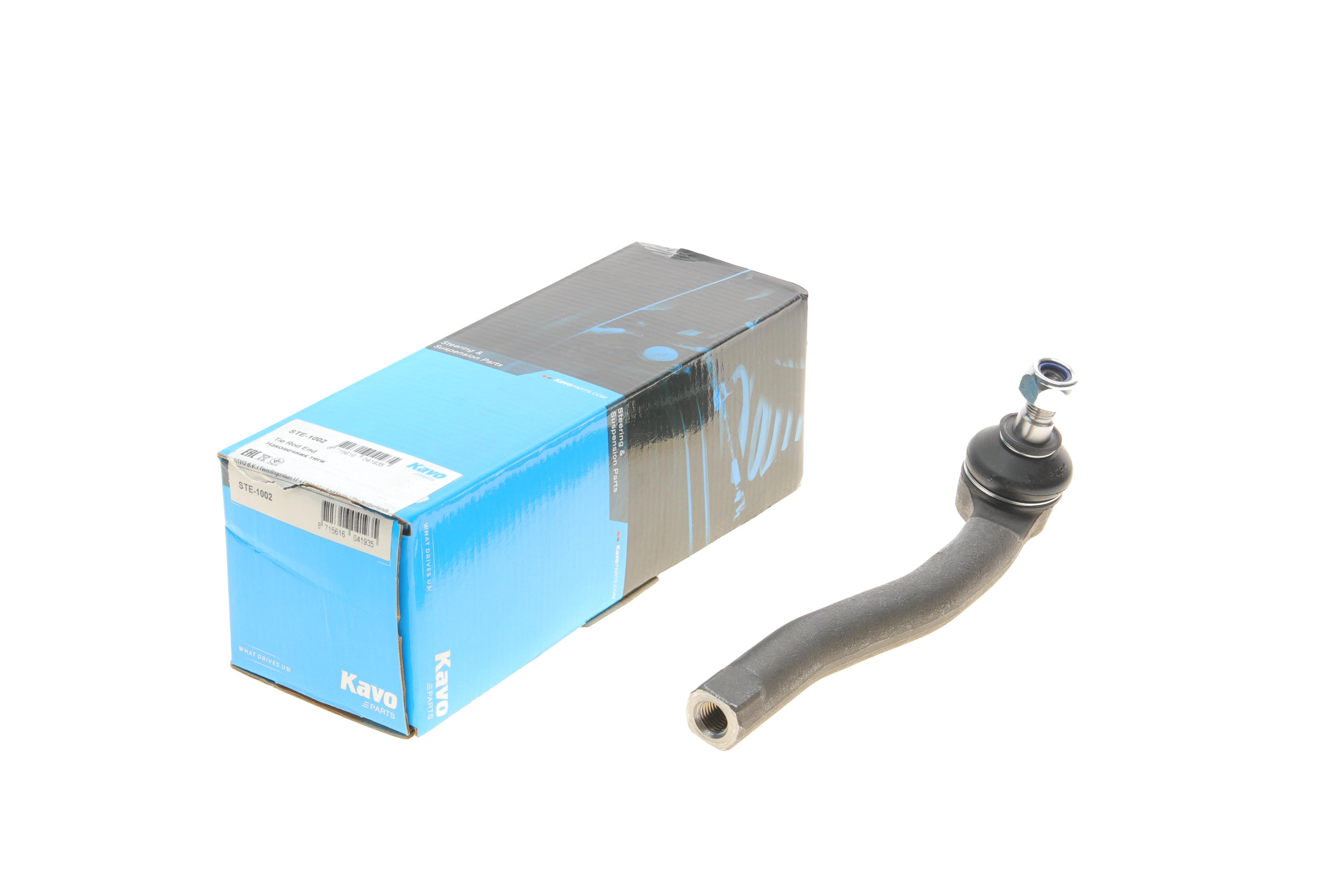 Наконечник тяги рульової (L) Chevrolet Aveo 04-