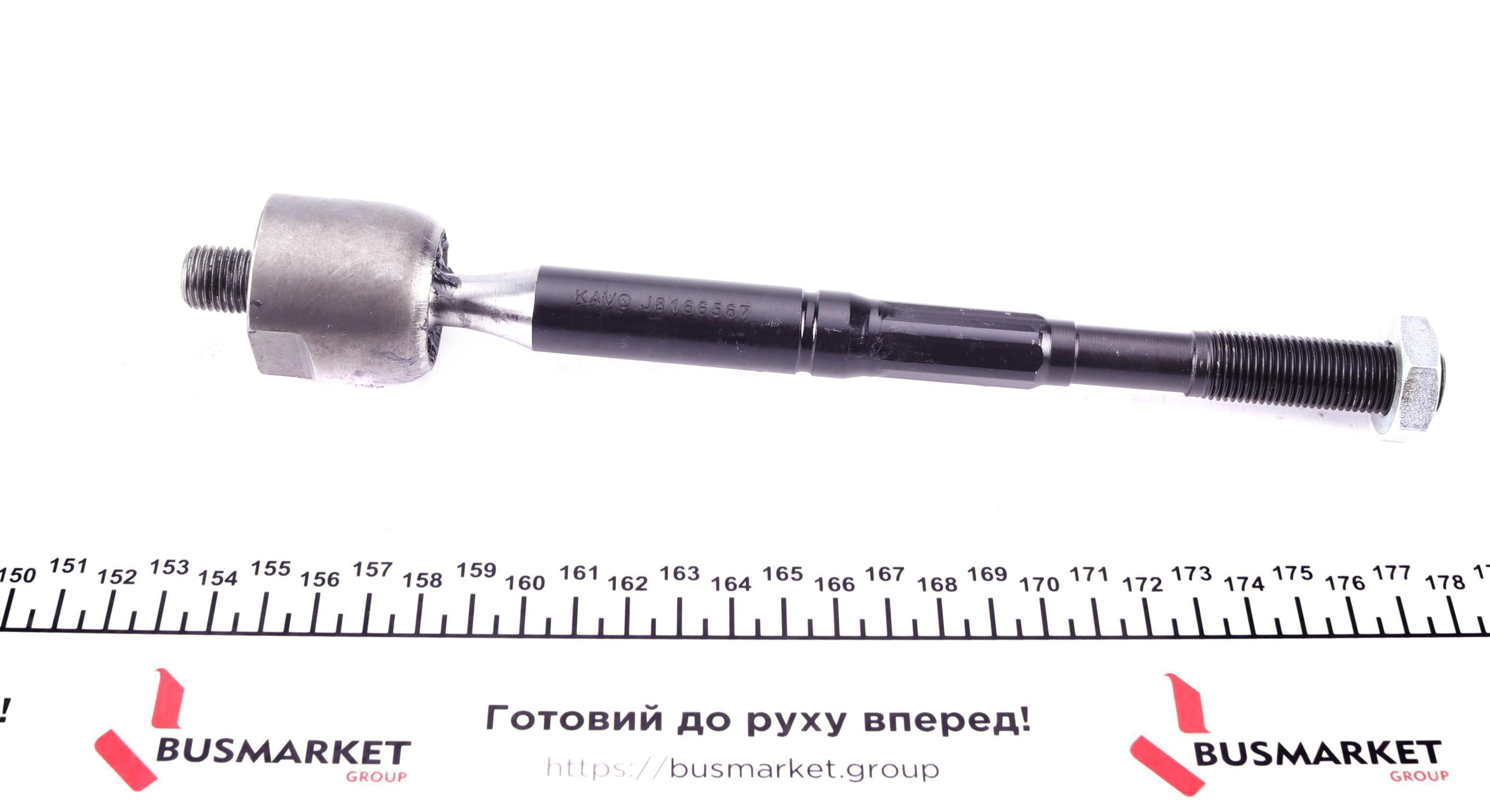 Тяга рульова Toyota Highlander/Lexus RX 03-08