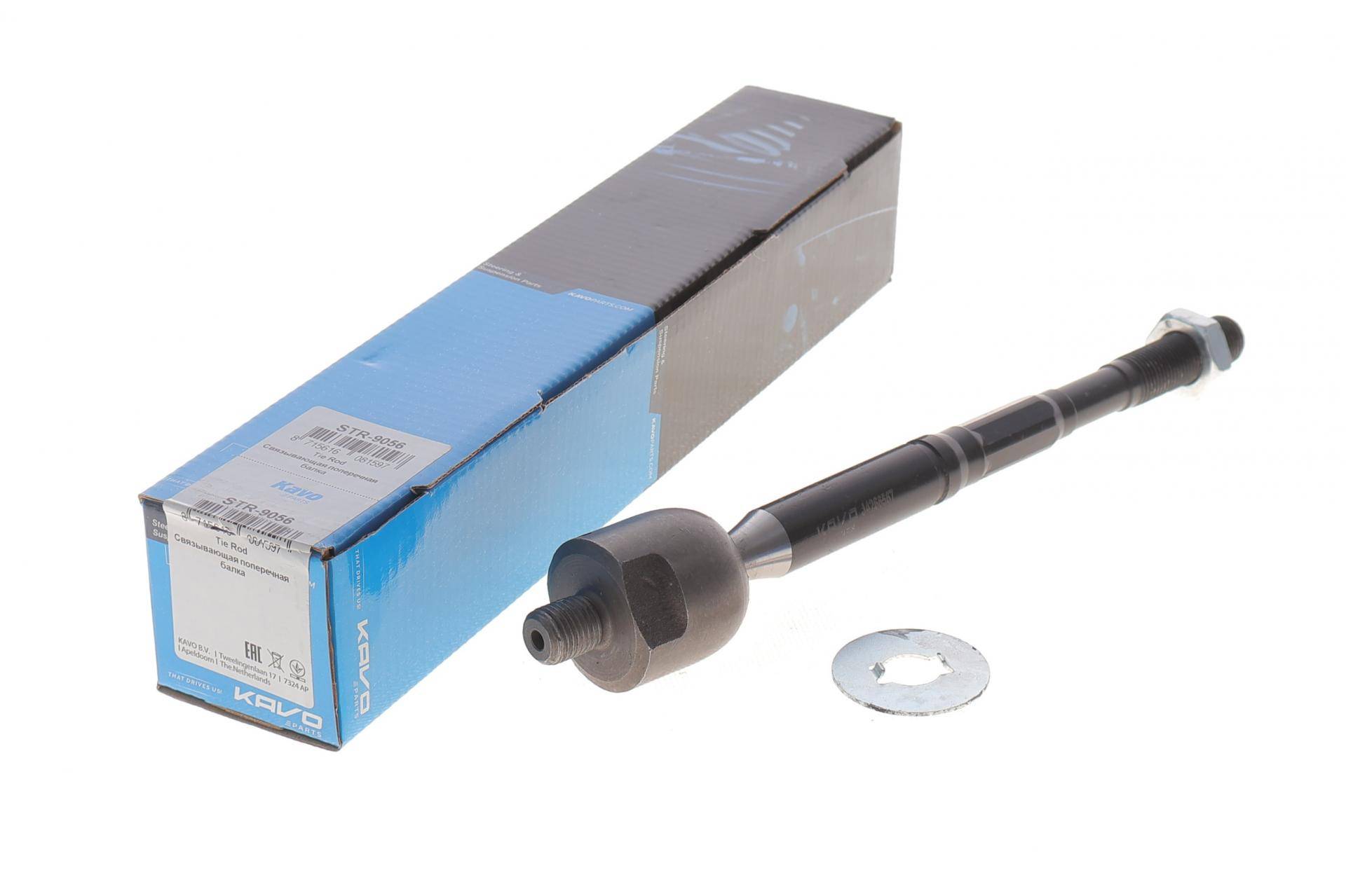 Тяга рульова Toyota Highlander/Lexus RX 03-08