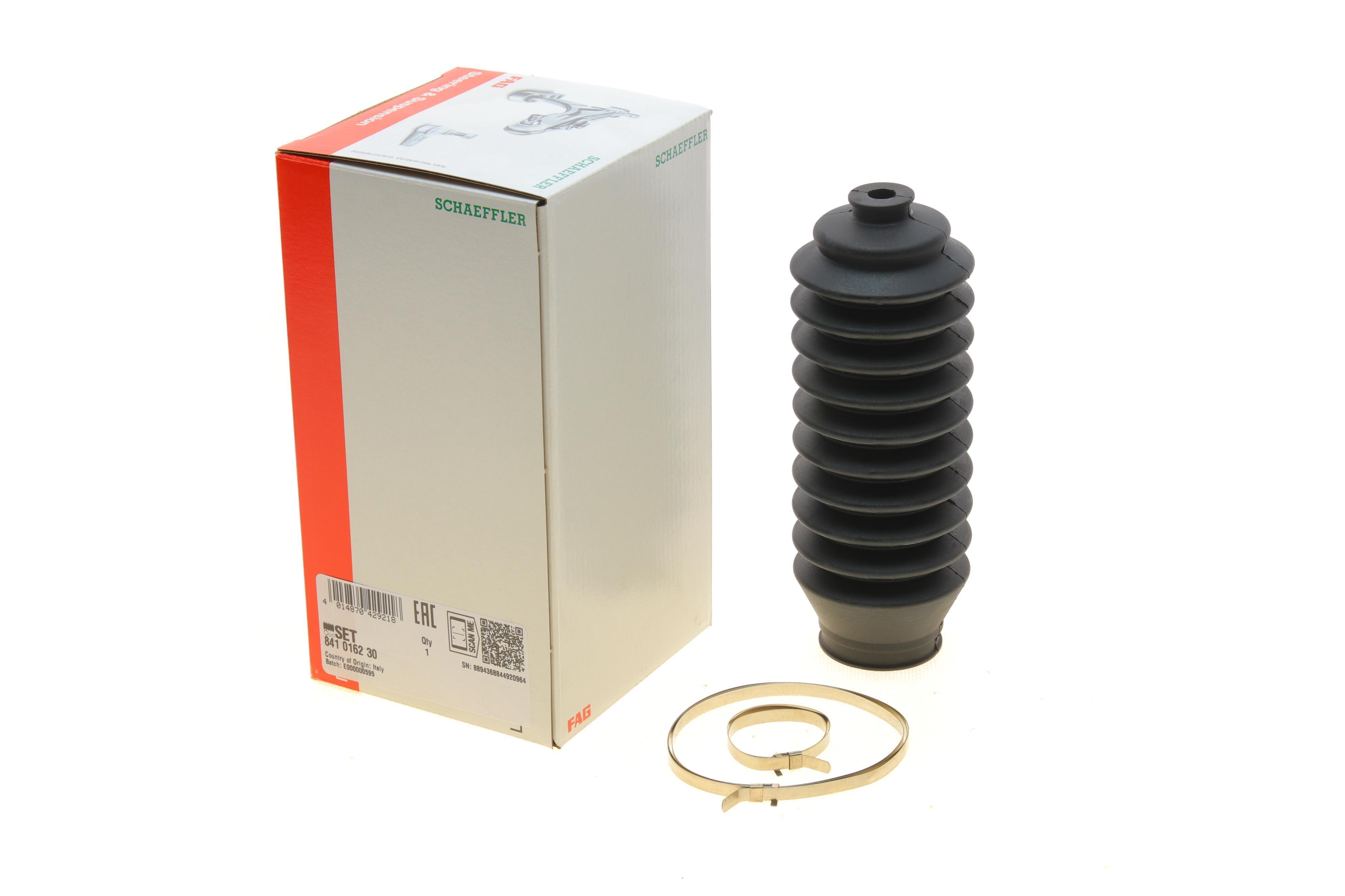 Пильник рейки рульової Honda Civic IV -91