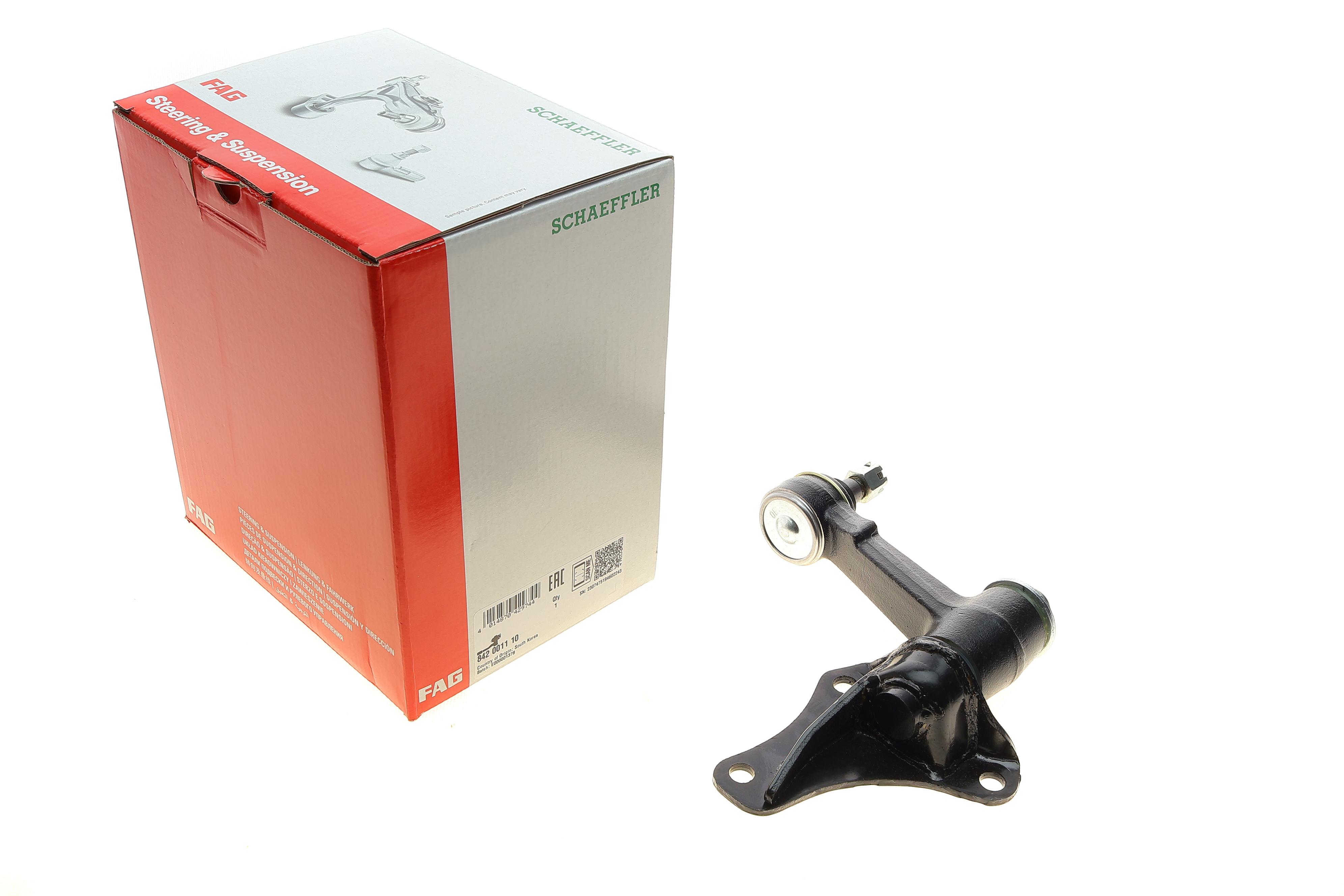 Маятник рульового управління Mitsubishi Pajero I 2.5TD/3.0 V6 87-90