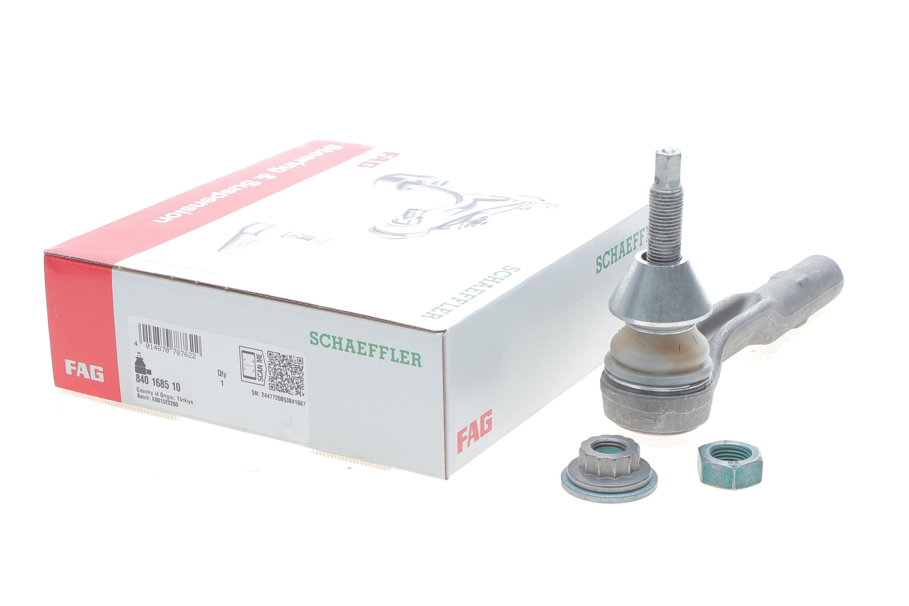 Наконечник тяги рульової MB S-class (W222/V222/X222) 13-