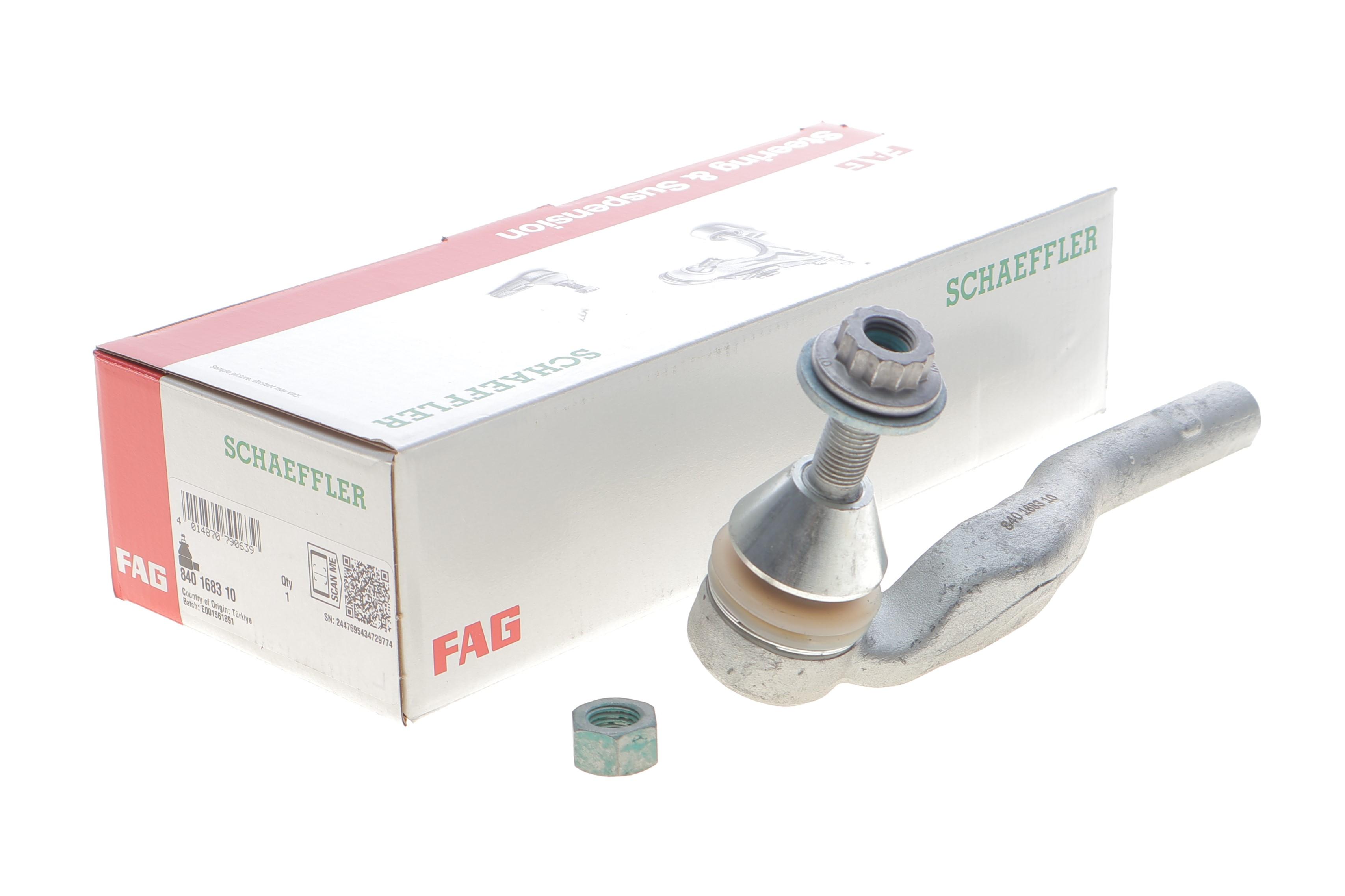 Наконечник тяги рульової (L) MB S-class (W222/C217/A217) 14-