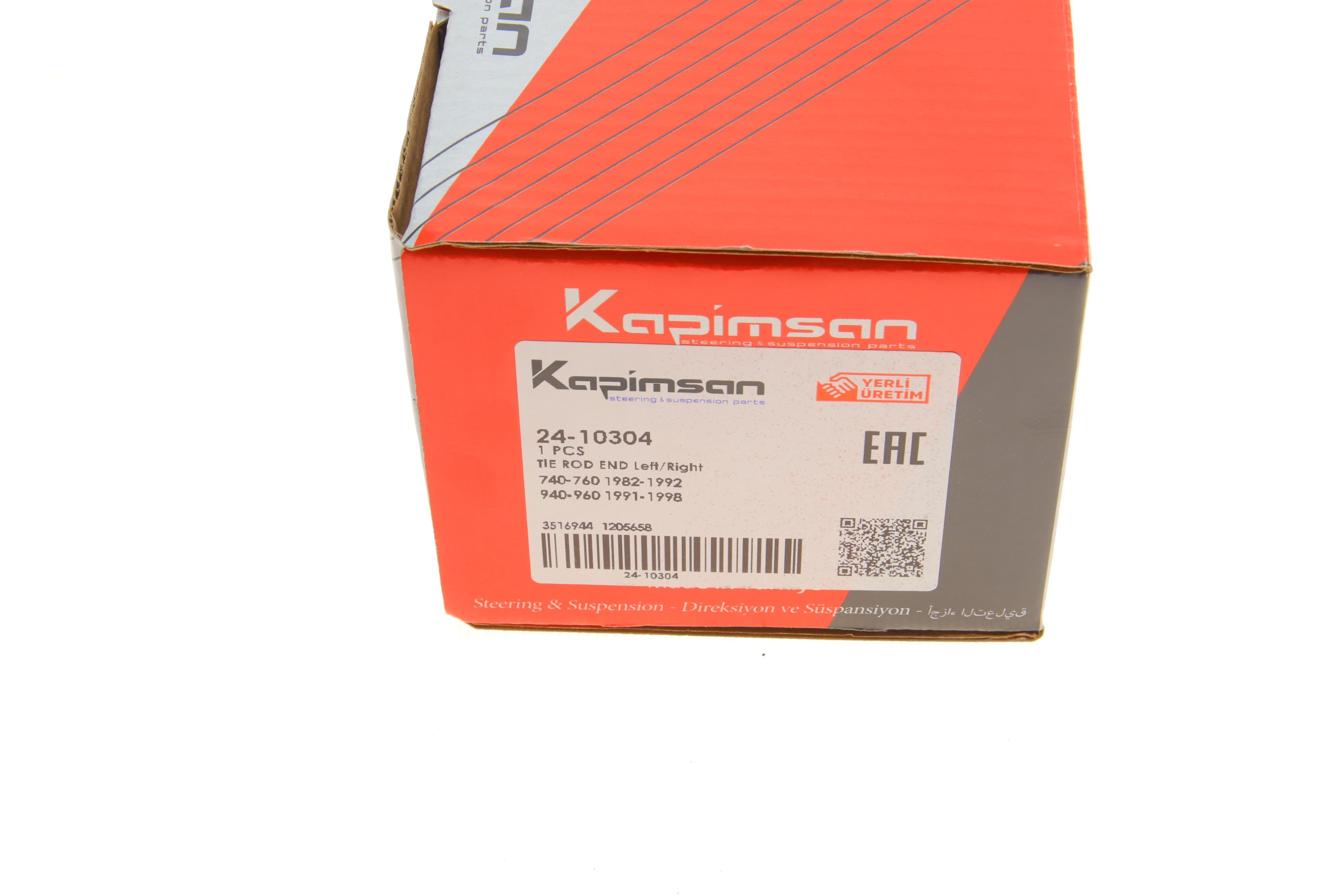 Наконечник тяги рульової Volvo 240/260/740/940 -94