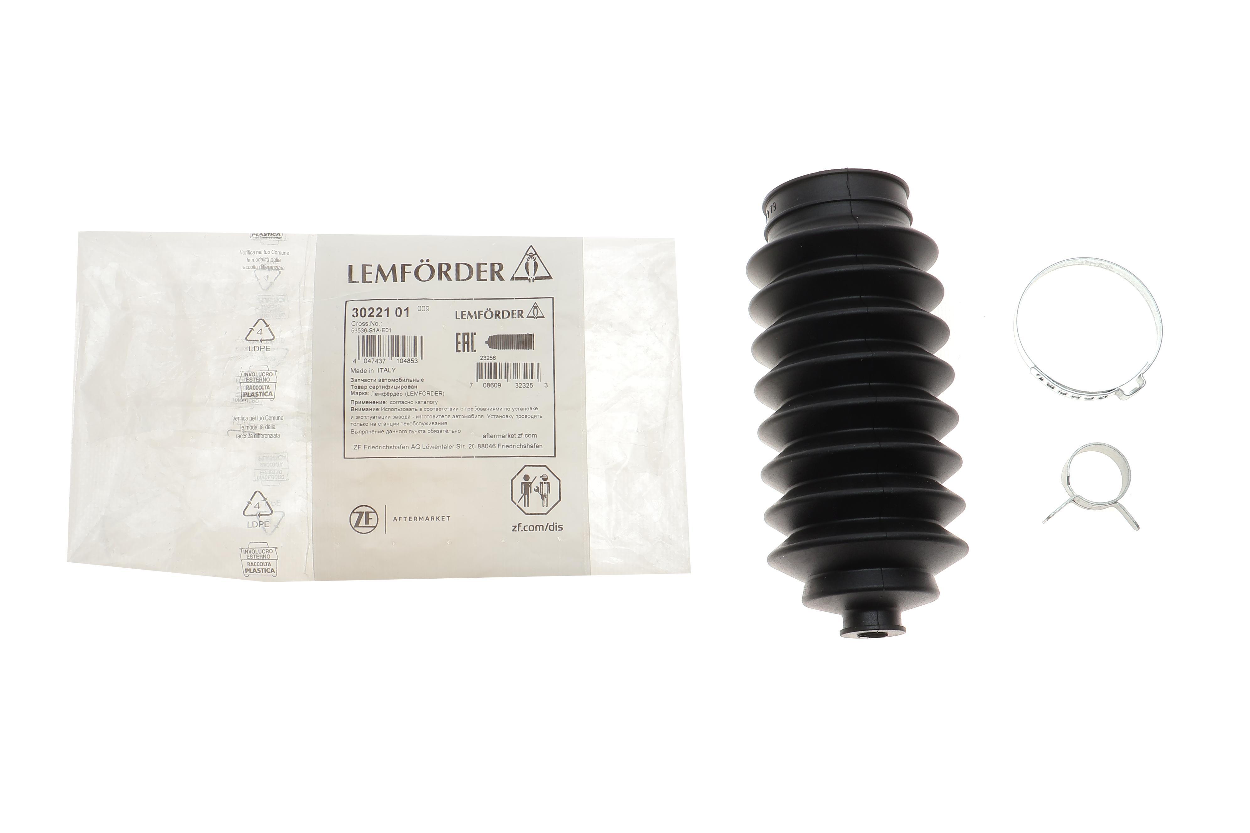 Пильник рейки рульової Honda Accord 93-03