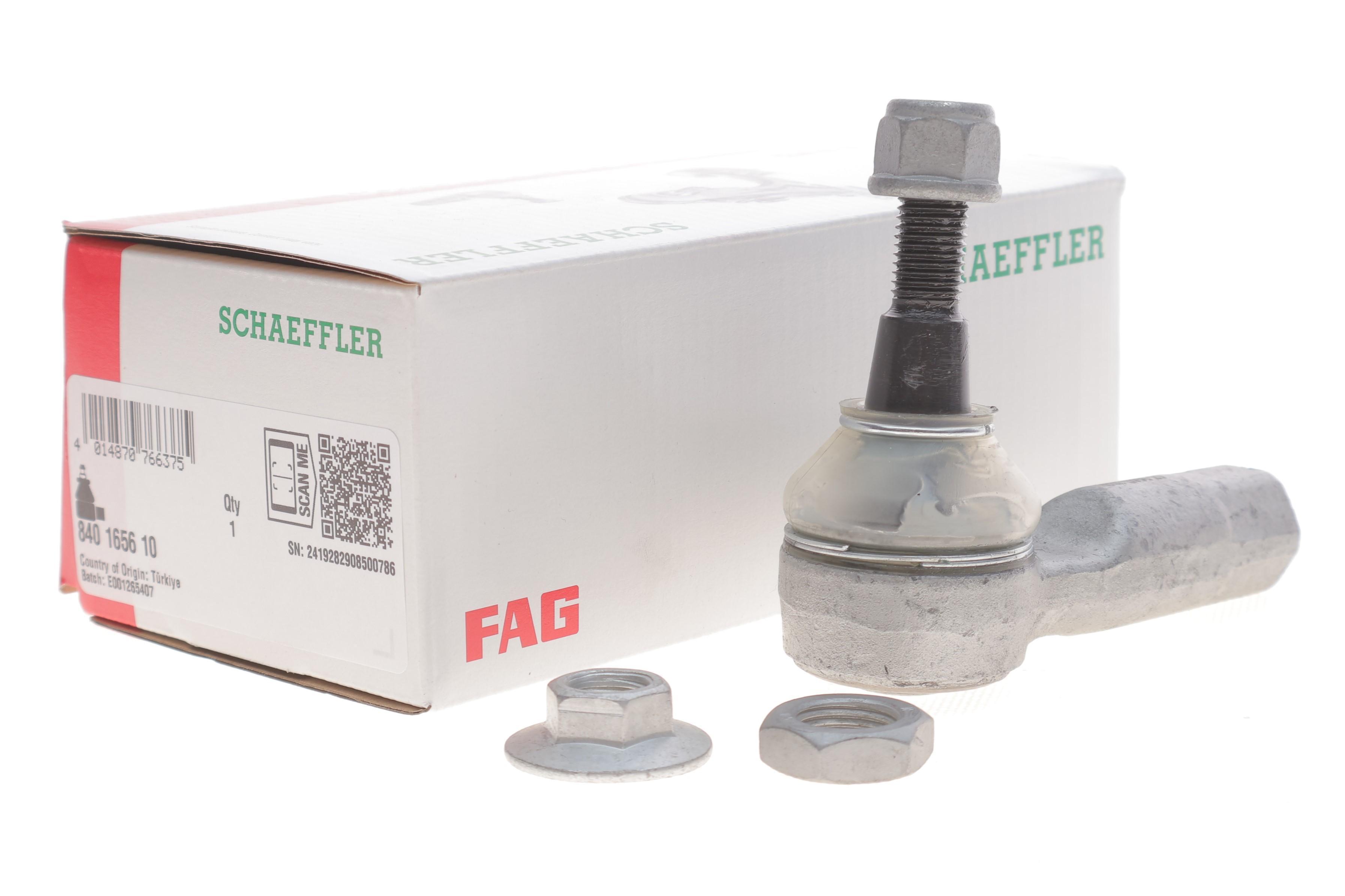 Накінечник тяги рульової (L) VW Caddy V/Skoda Octavia IV 20-