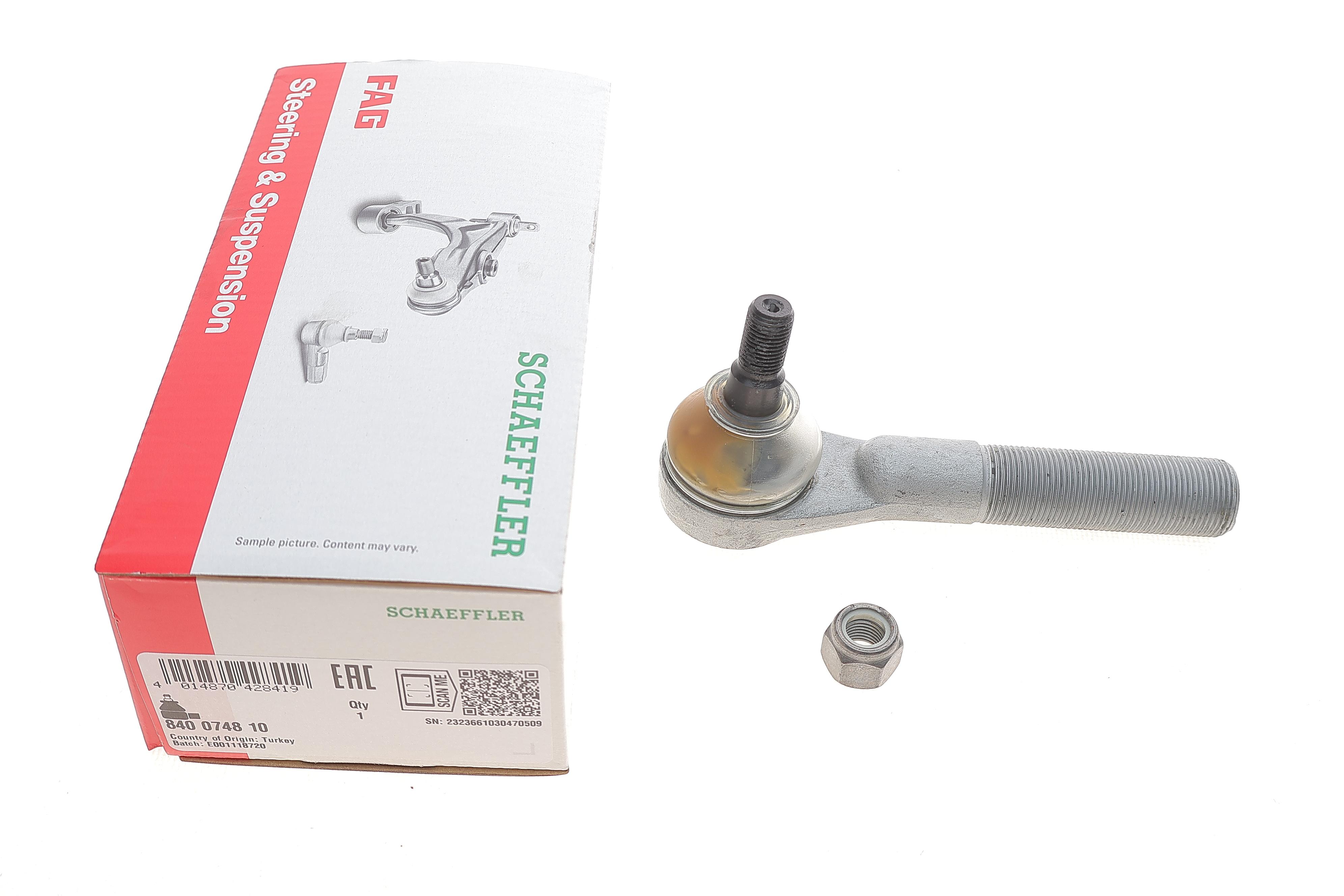 Наконечник тяги рульової Jeep Grand Cherokee/Wrangler 86-07