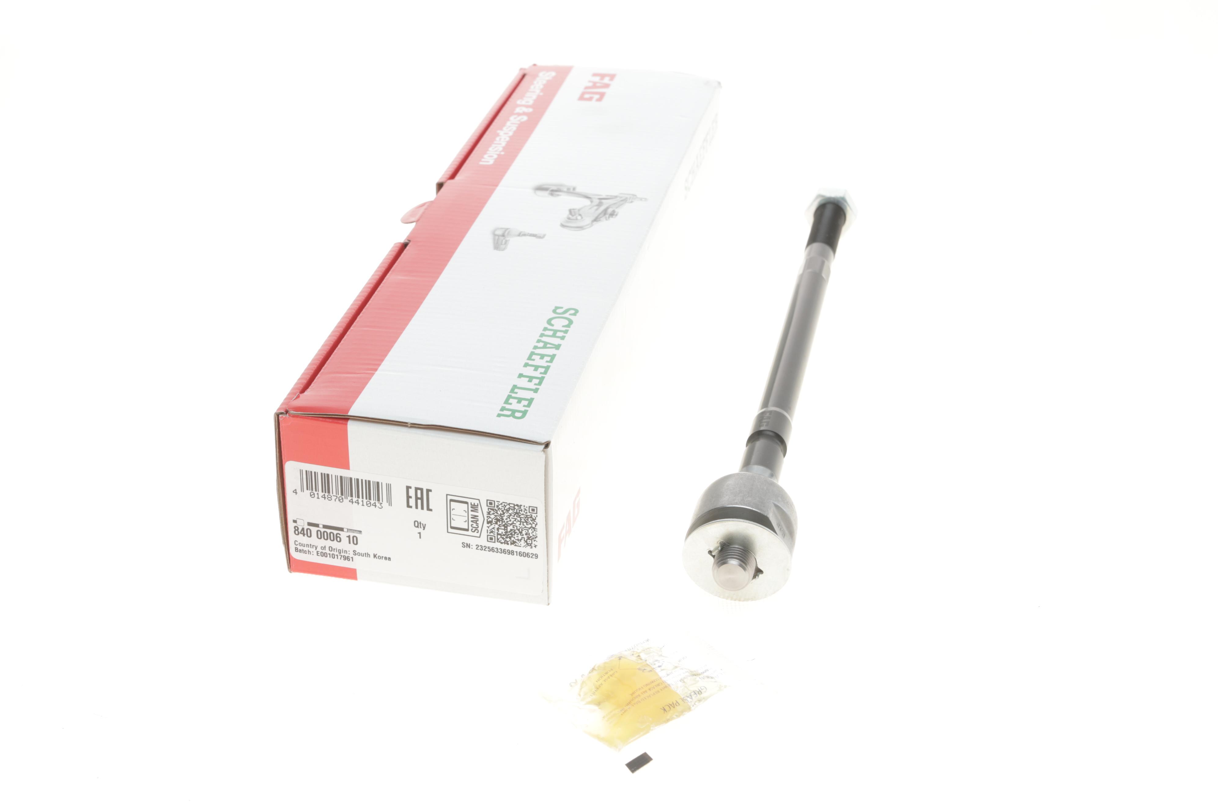 Тяга рульова Toyota Corolla 1.3i/1.6i/1.8D 83-95