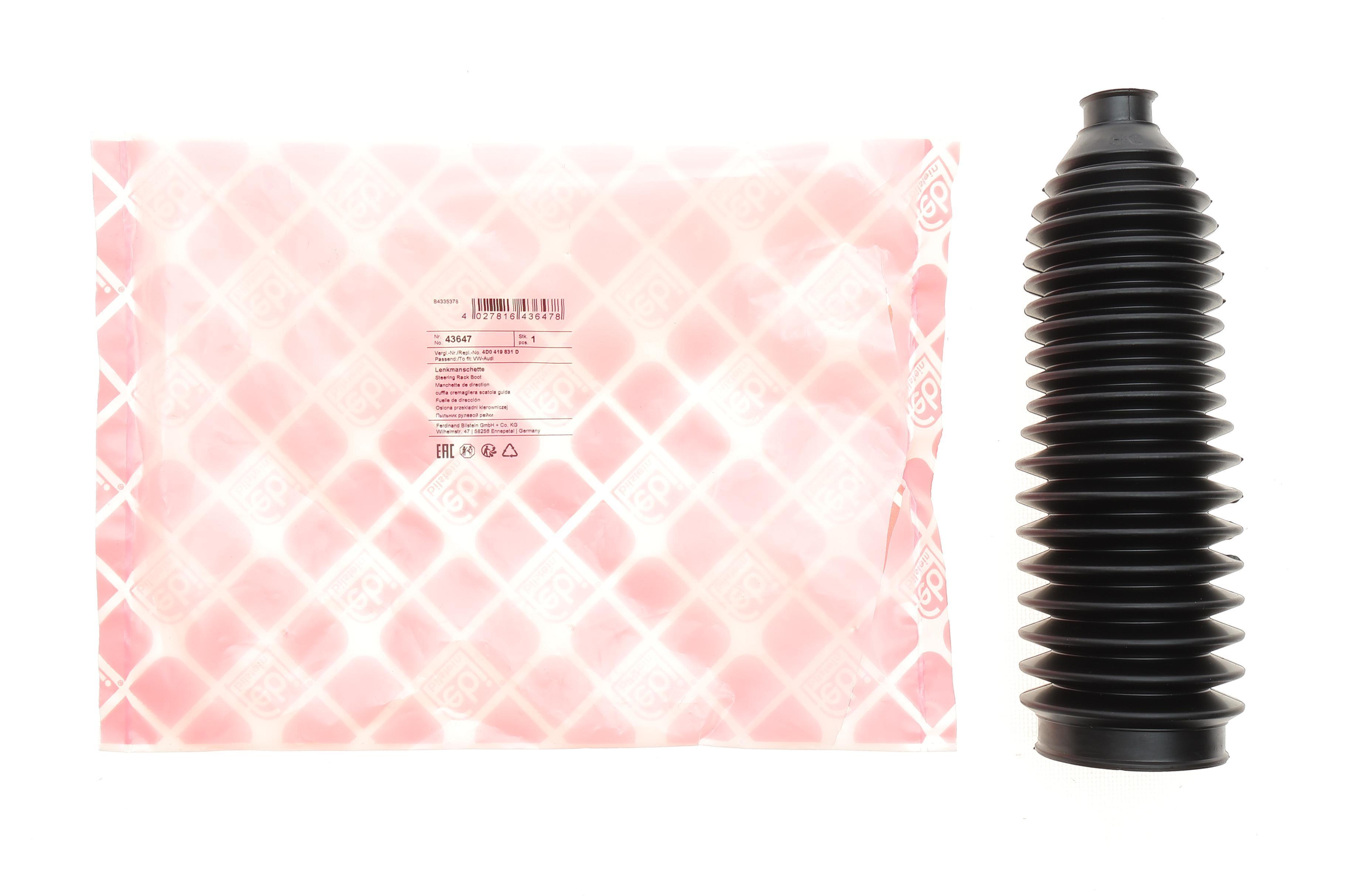 Пильник рейки рульової Audi A4/A8/VW Passat 1.9-2.5 TDI 94-05 (18x54x205)