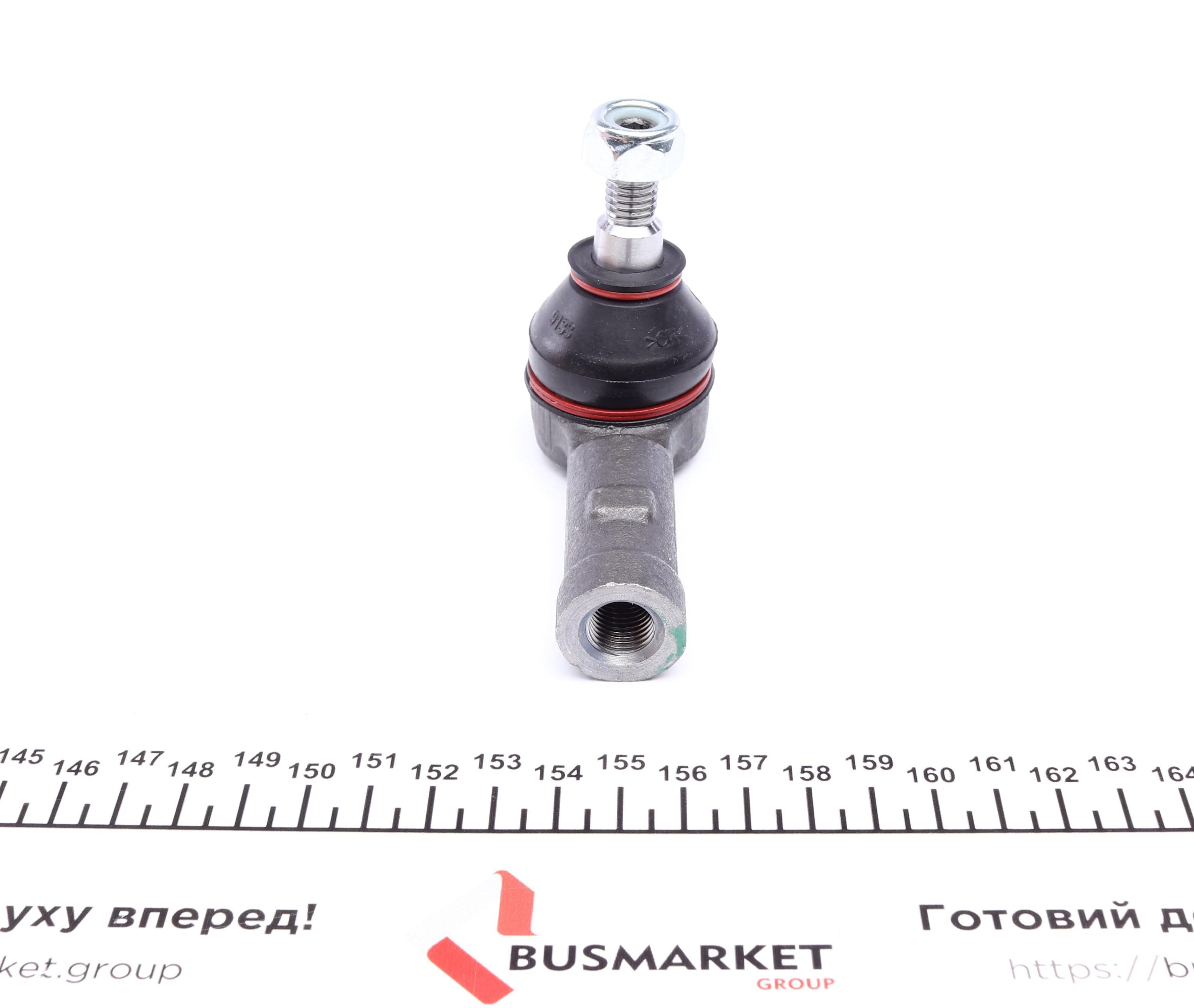 Наконечник тяги рульової Mitsubishi Colt 04-12/ Smart Forfour 04-06