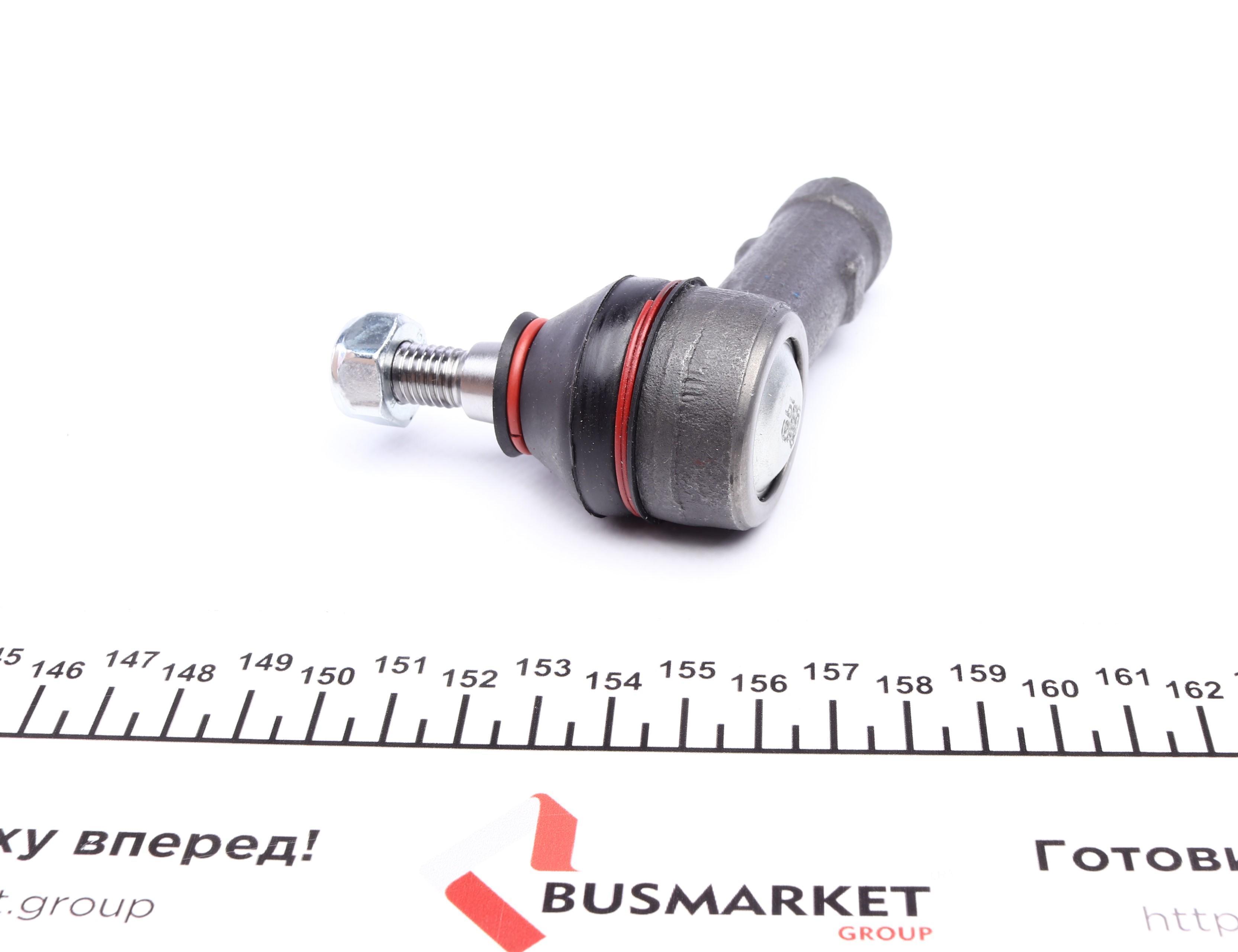 Наконечник тяги рульової Mitsubishi Colt 04-12/ Smart Forfour 04-06