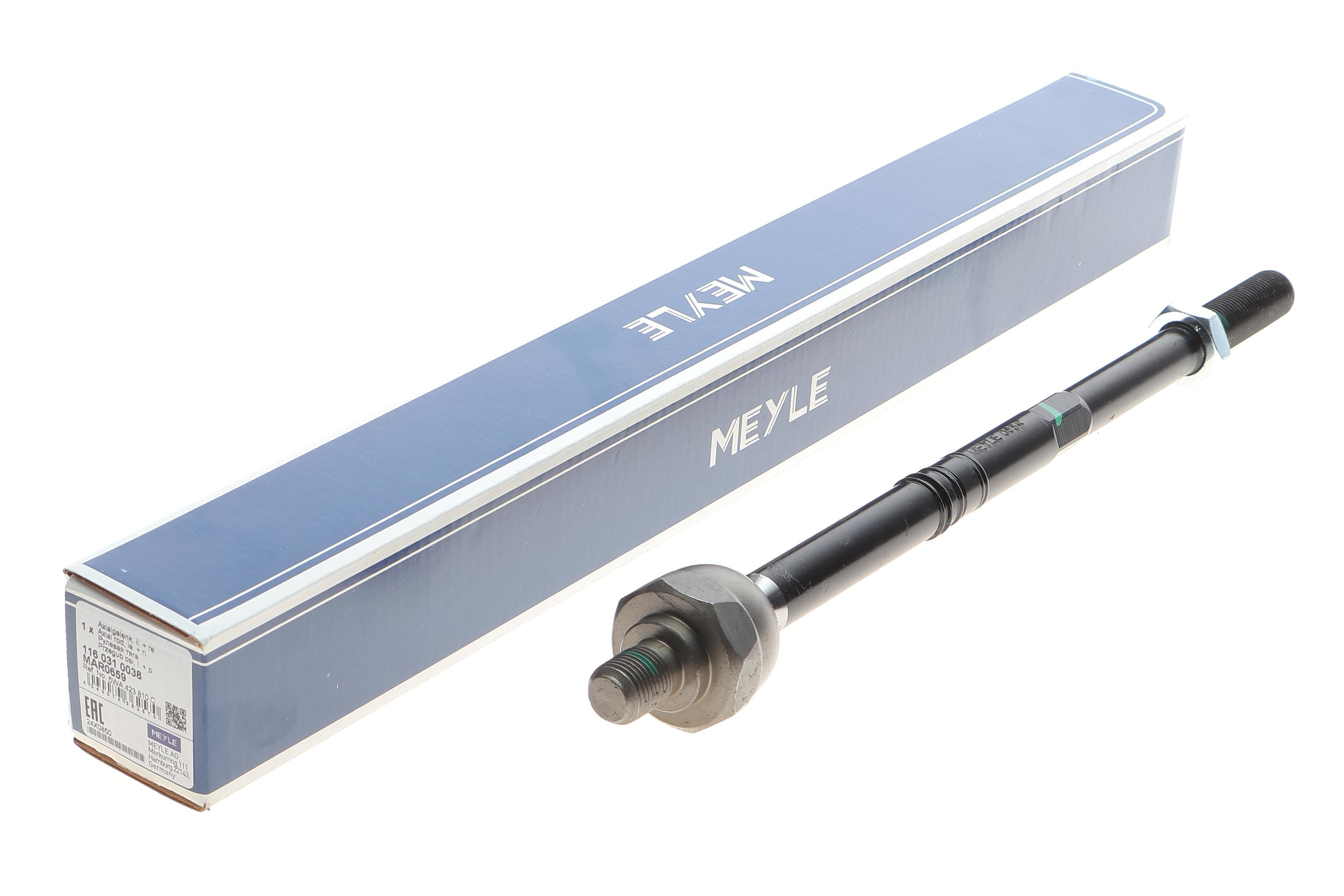 Тяга рульова VW Golf VIII/Skoda Octavia IV 20- (L=305mm)