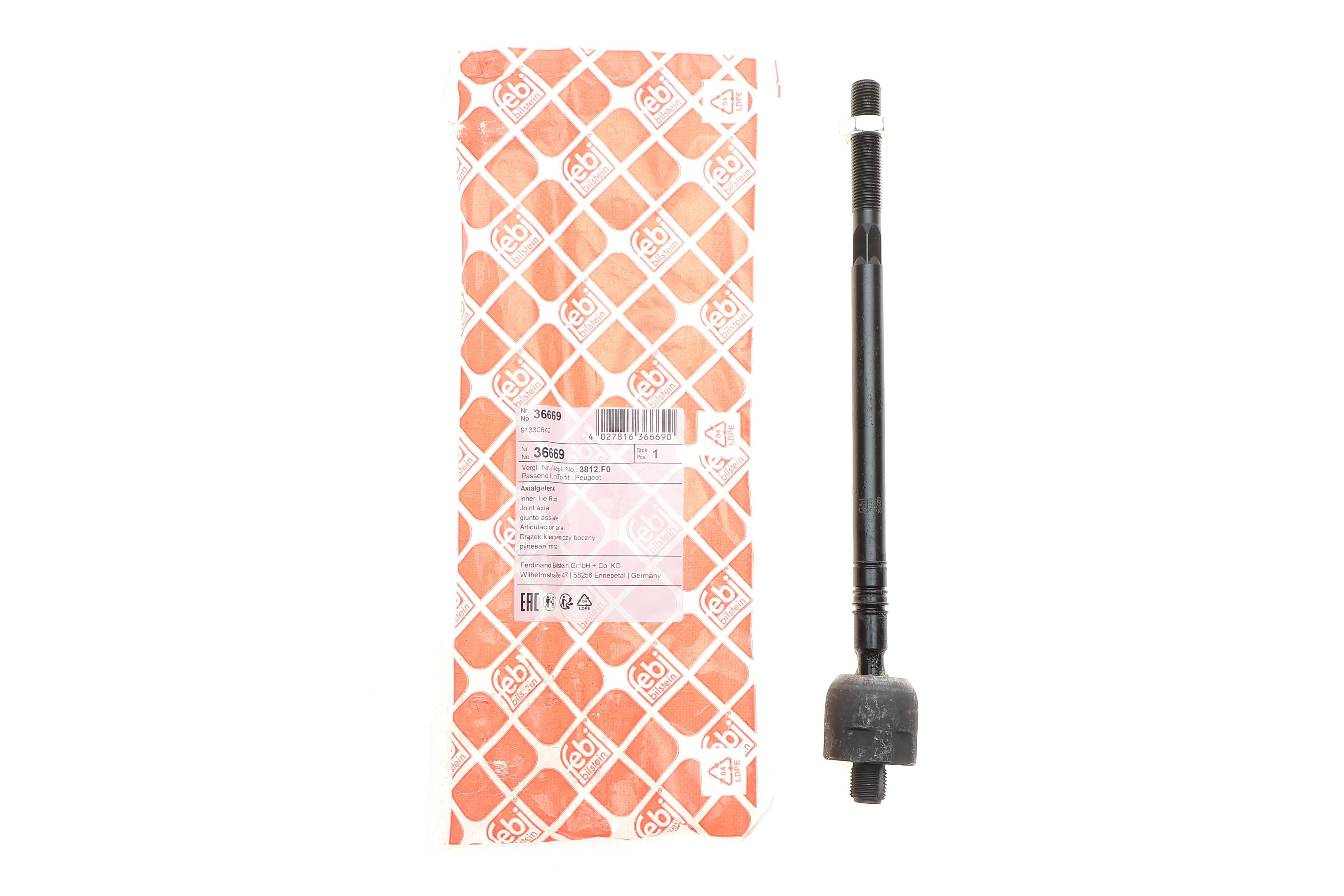 Тяга рульова Fiat Scudo 07-