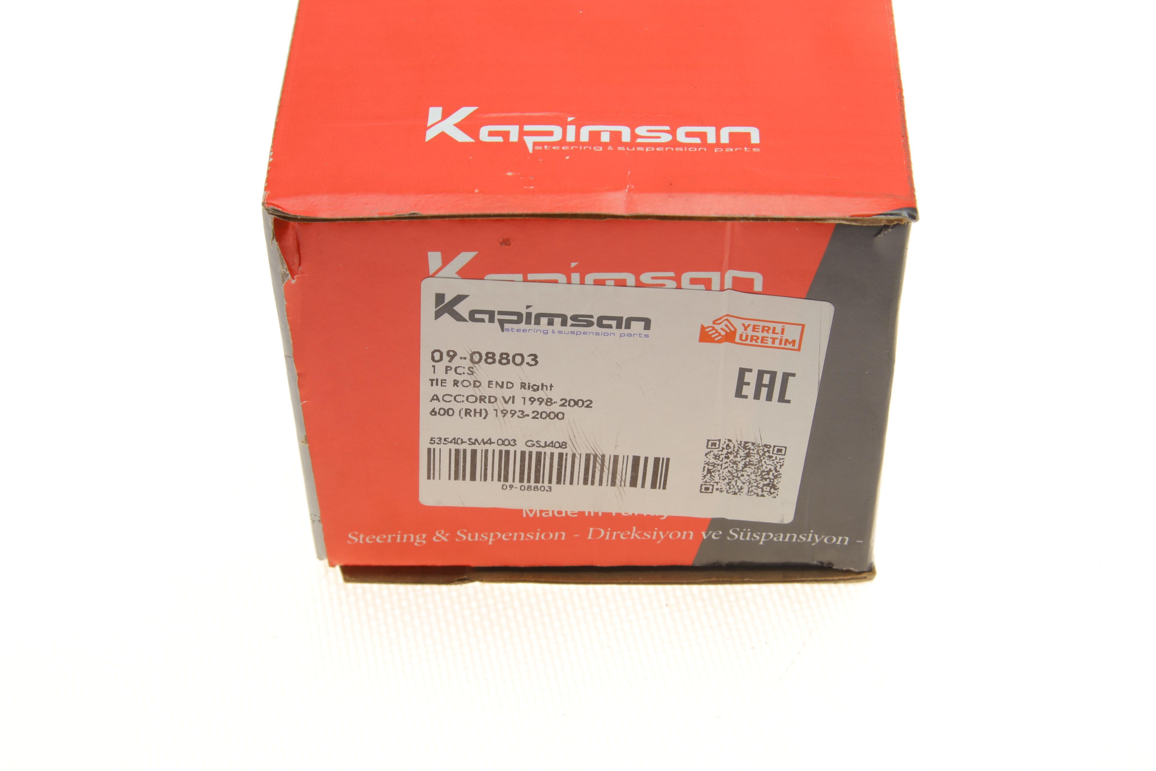 Наконечник тяги рульової (R) Honda Accord IV-VI 90-03