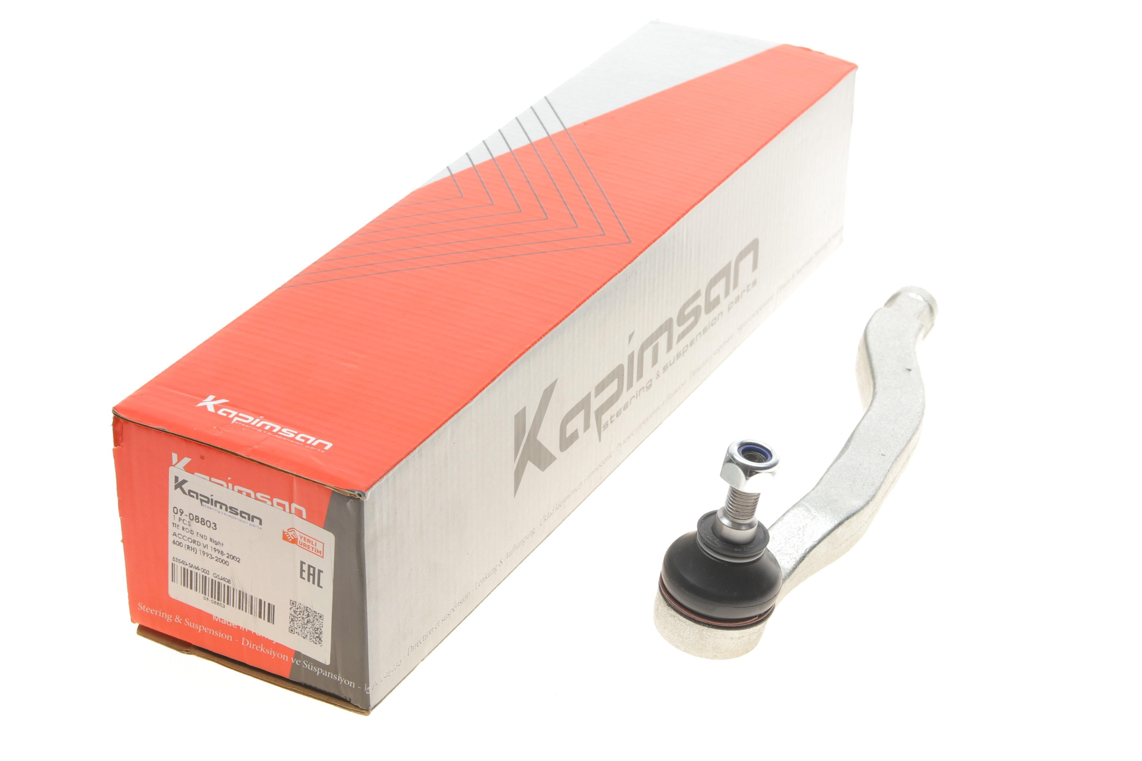 Наконечник тяги рульової (R) Honda Accord IV-VI 90-03