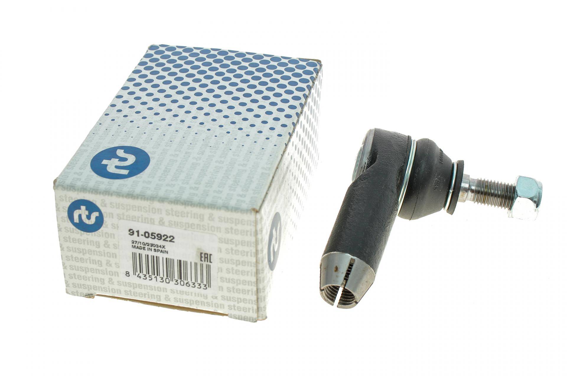 Наконечник тяги рульової (L) Audi 100 C3 82-91