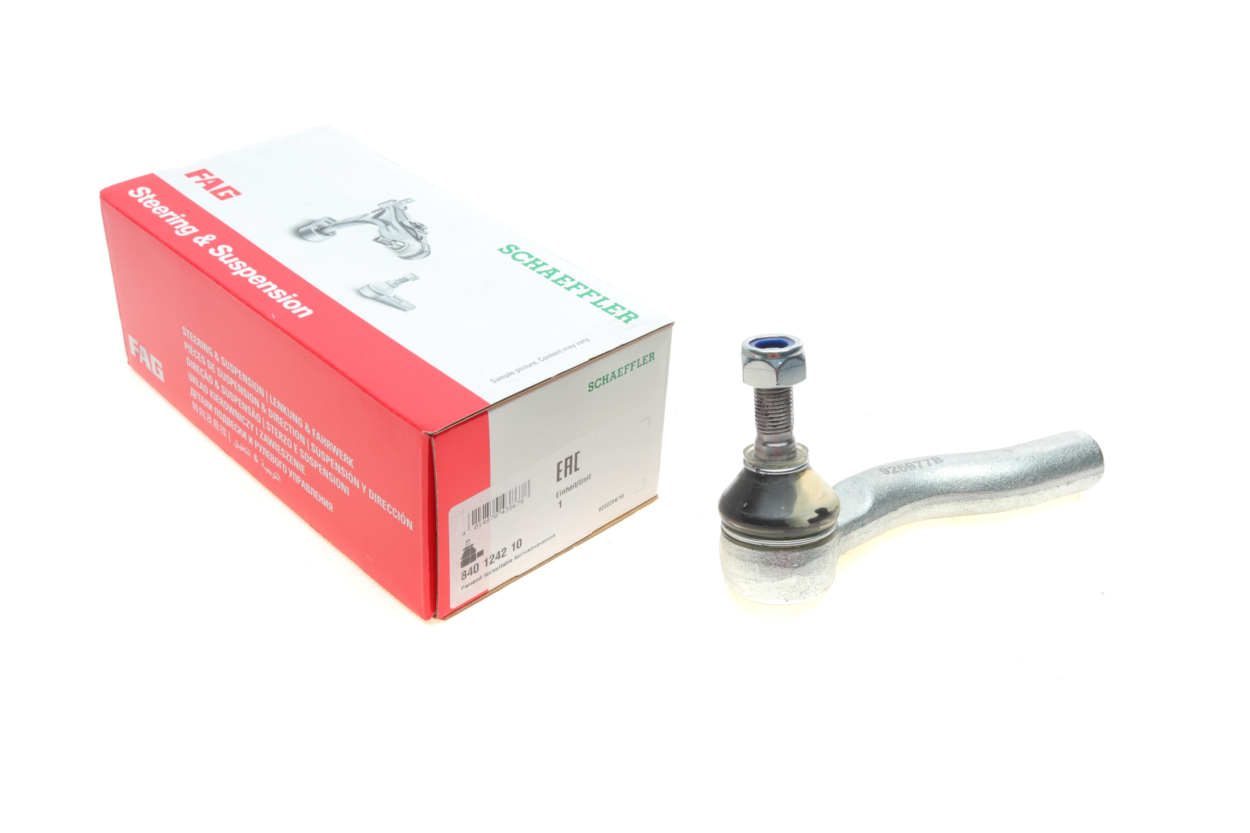 Наконечник тяги рульової (R) Toyota Rav4 00-05