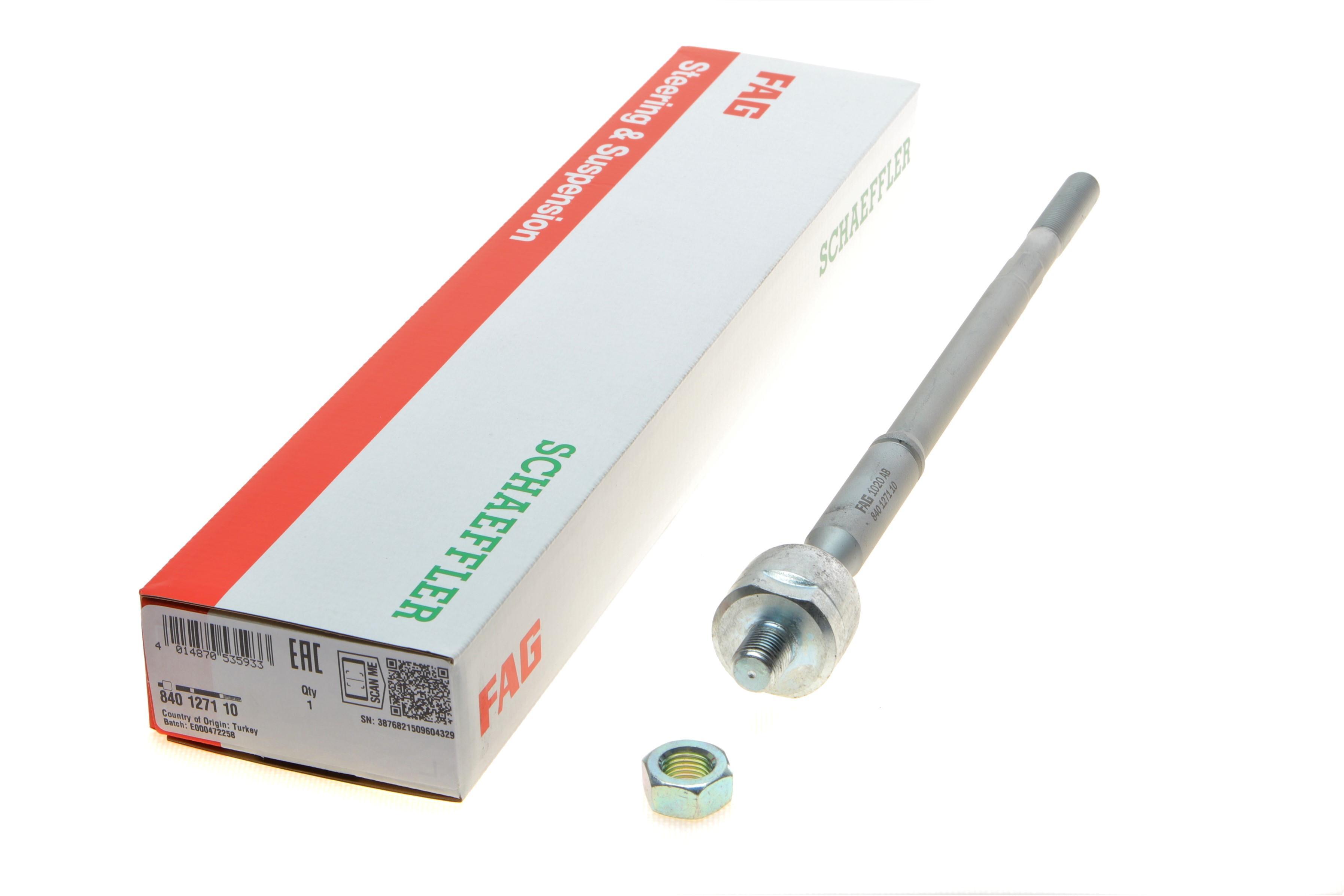 Тяга рульова Citroen C4 Aircross 12-/Mitsubishi Lancer VIII 08-/Peugeot 4008 12-