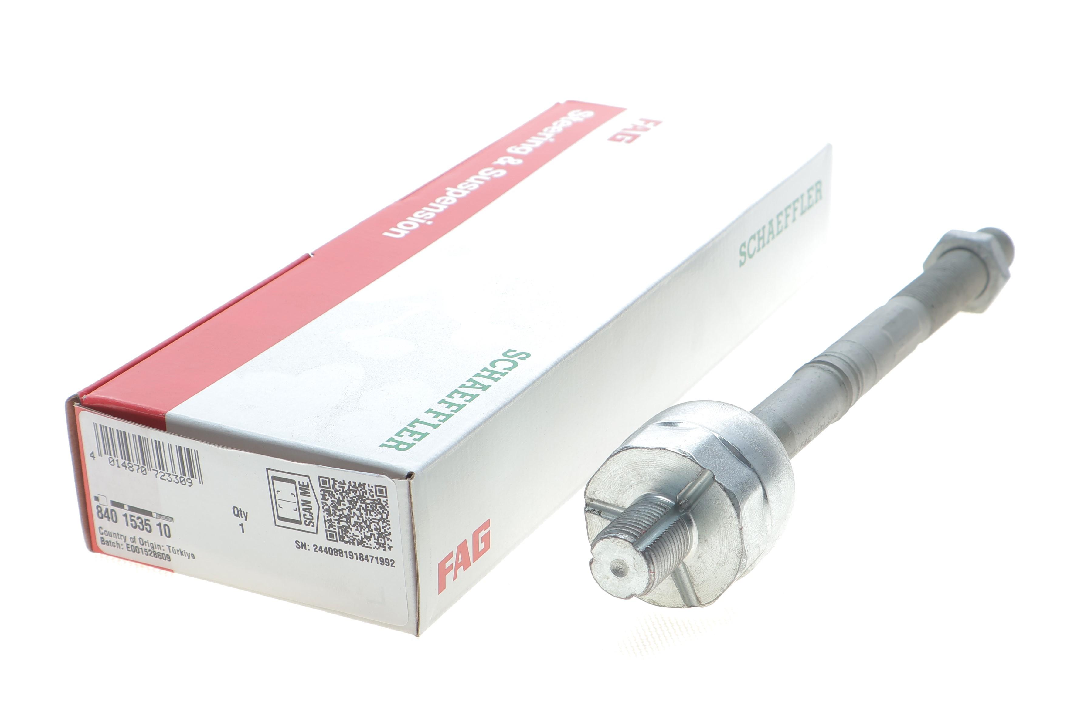 Тяга рульова Land Rover Range Rover 02-12