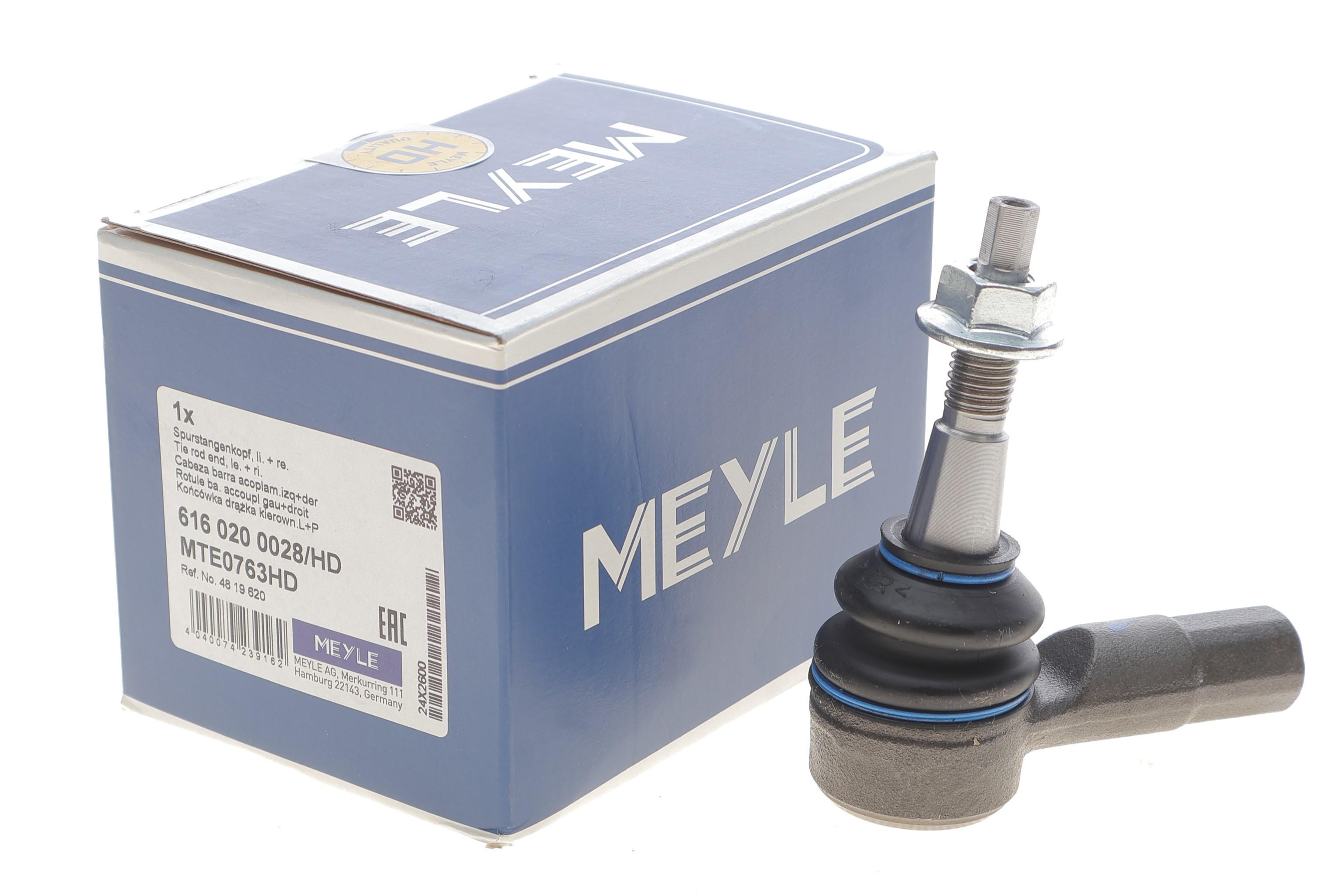 Наконечник тяги рульової Chevrolet Captiva/Opel Antara 06-