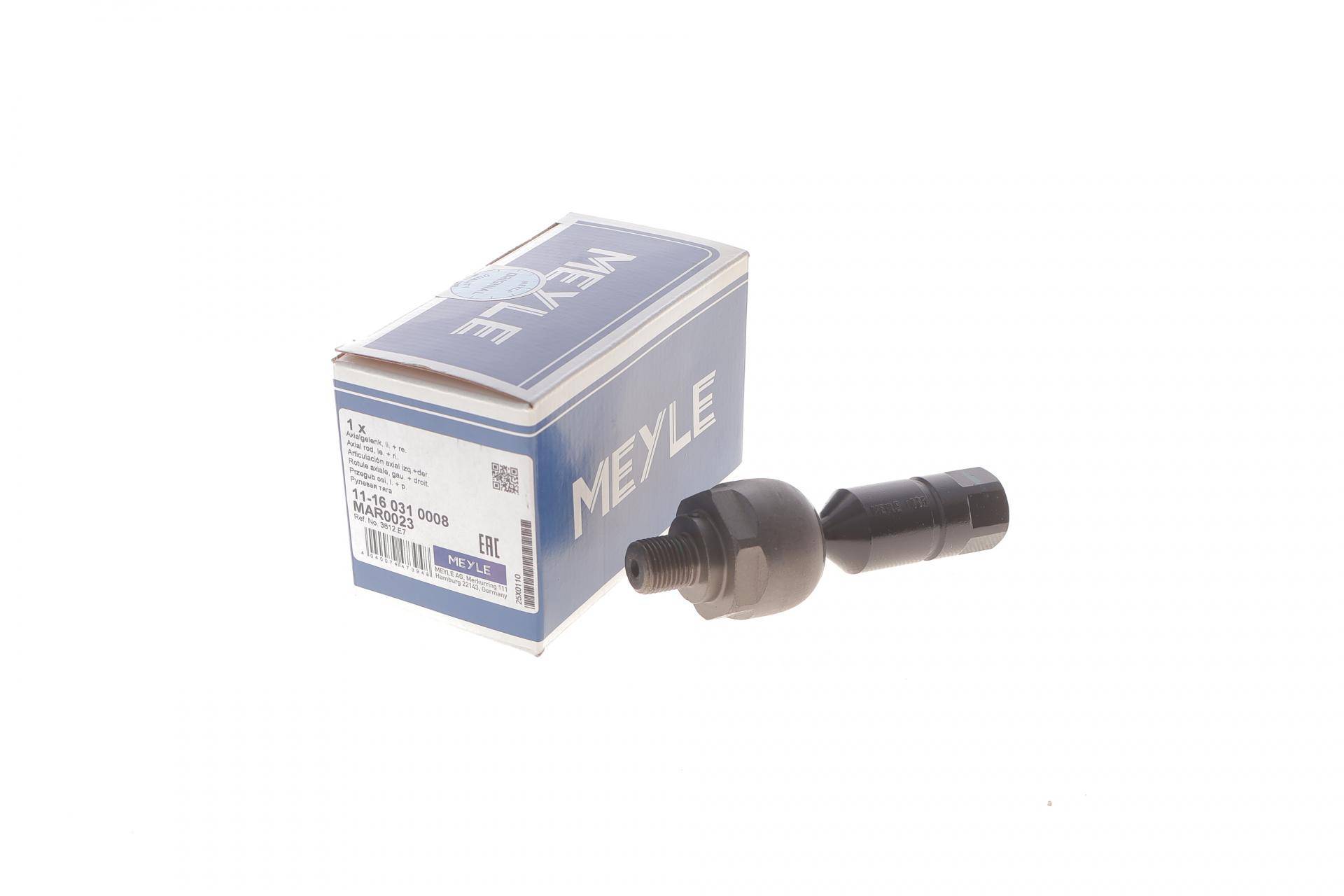 Тяга рульова Peugeot 407 04- (L=122mm)