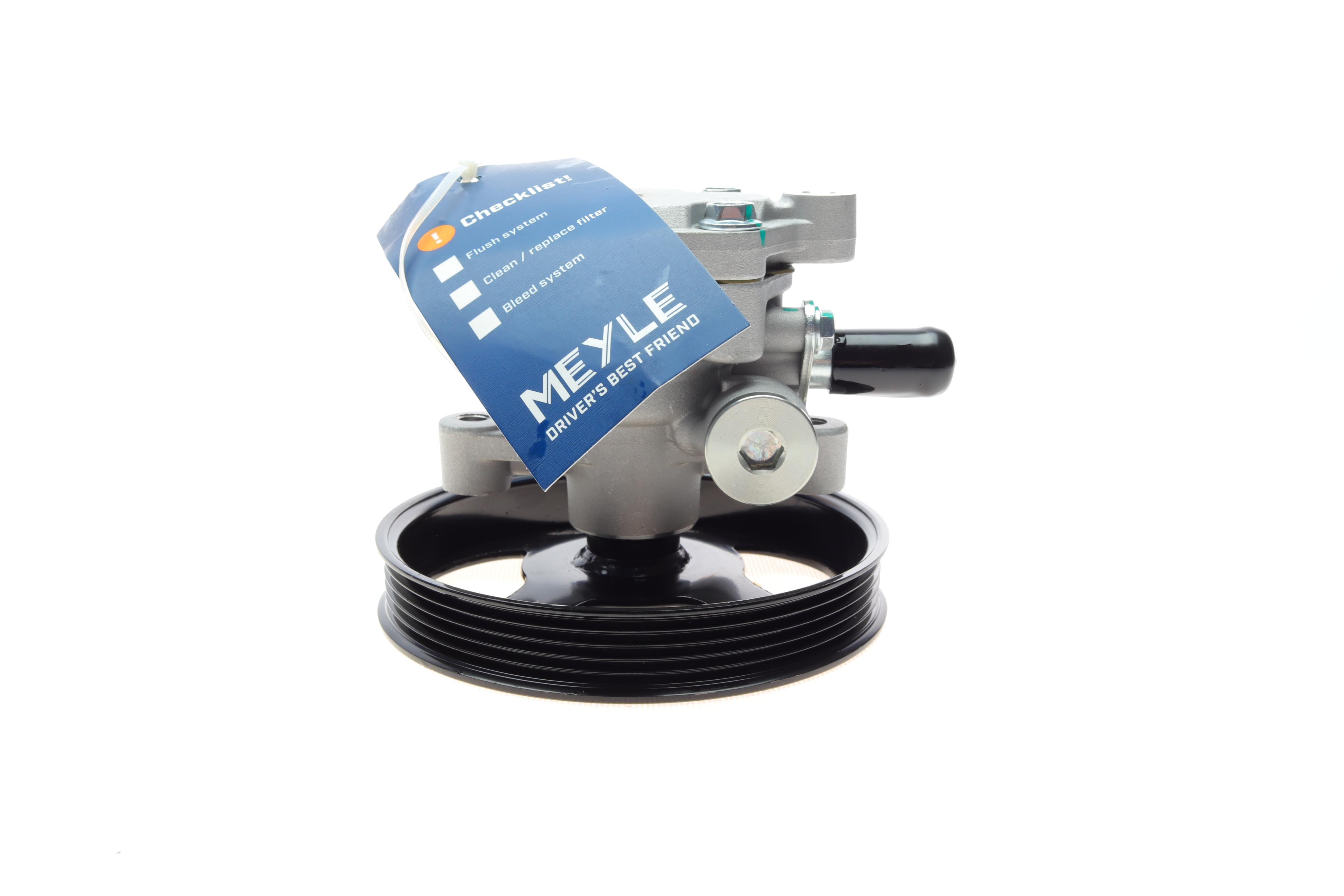 Насос ГПК Mitsubishi Lancer 1.3/1.6 03-13 (5PK)