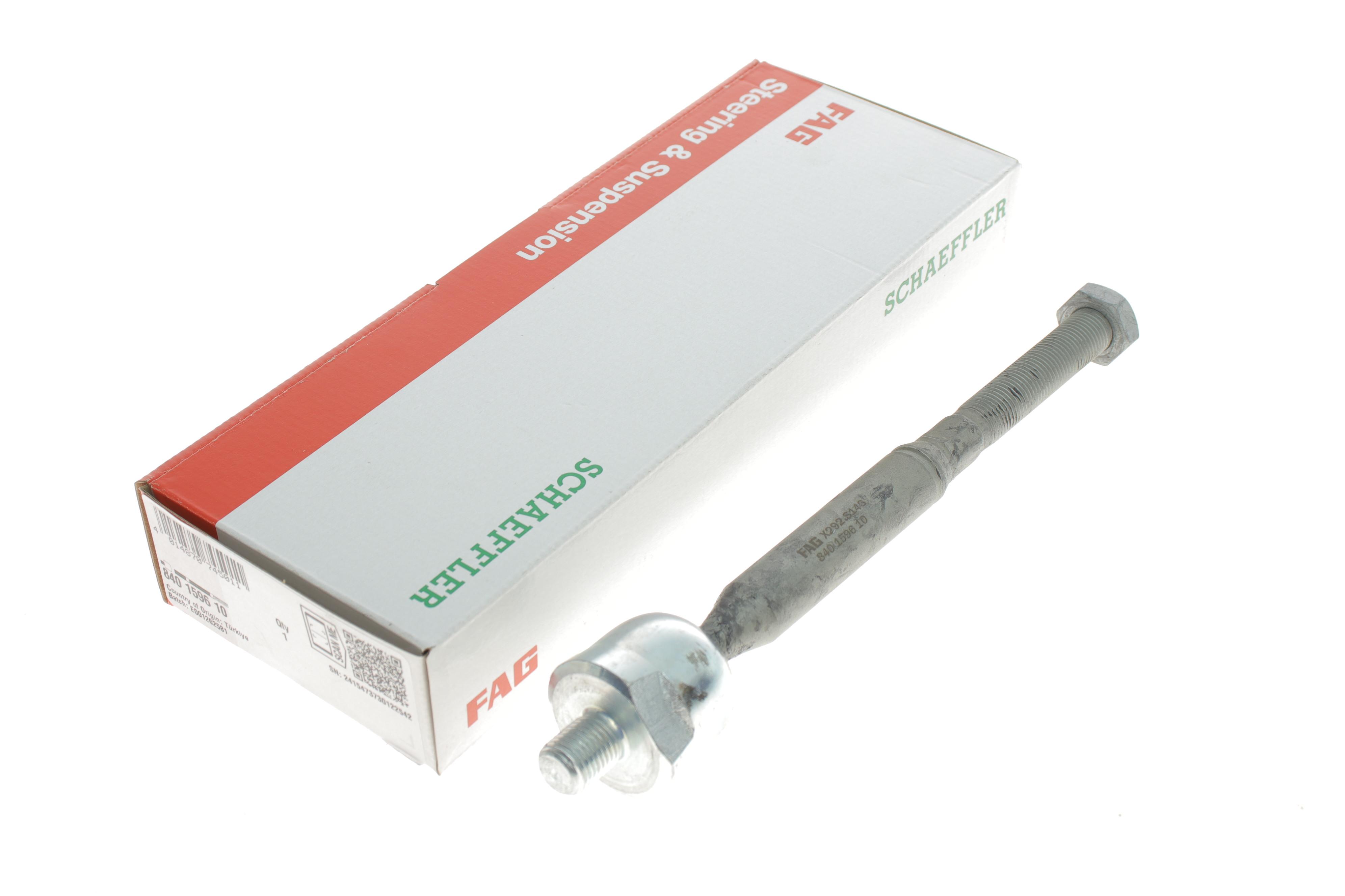 Тяга рульова Mazda 3/6 1.5-2.5 12-