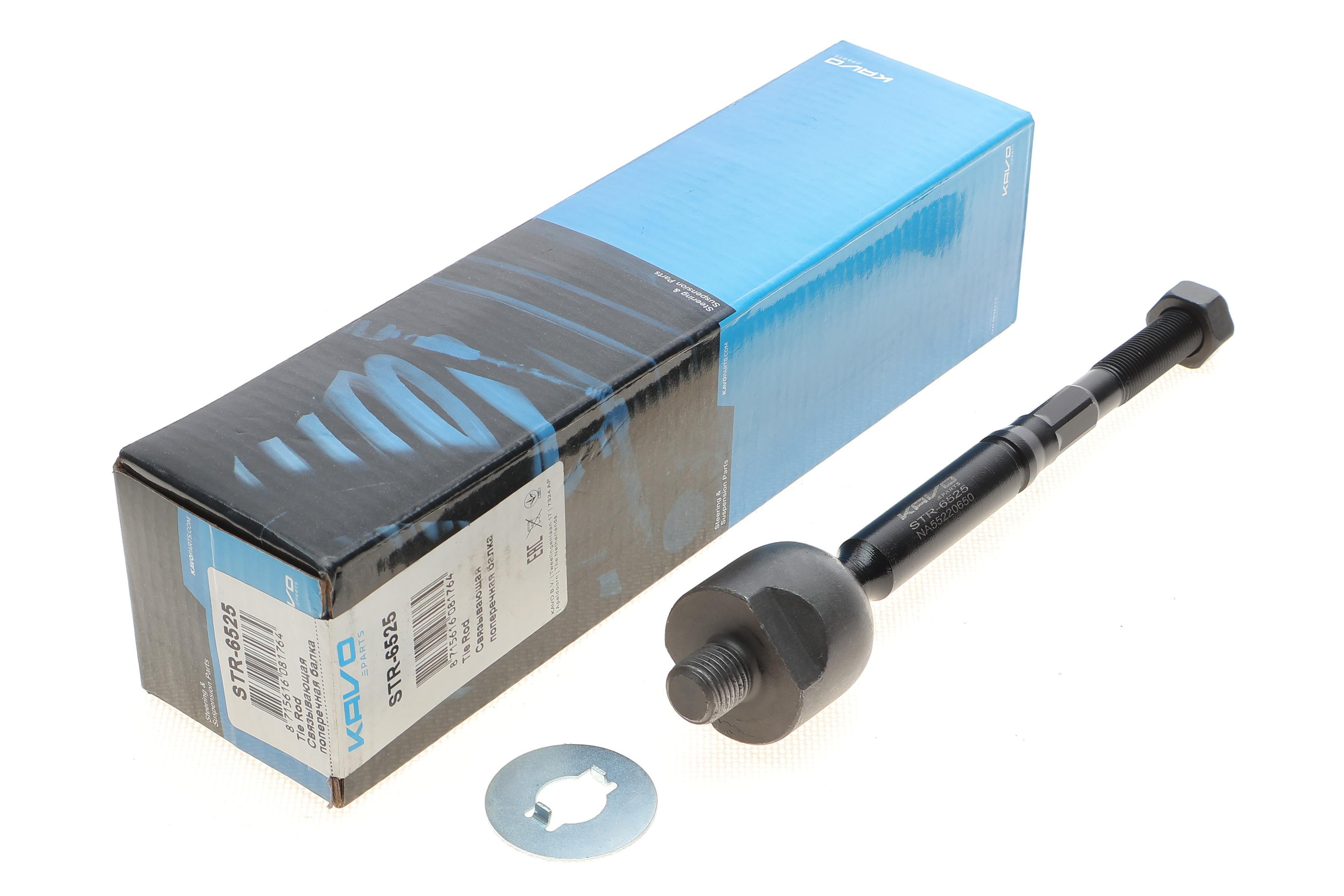 Тяга рульова Nissan NV200 10-/ Tiida 07-12