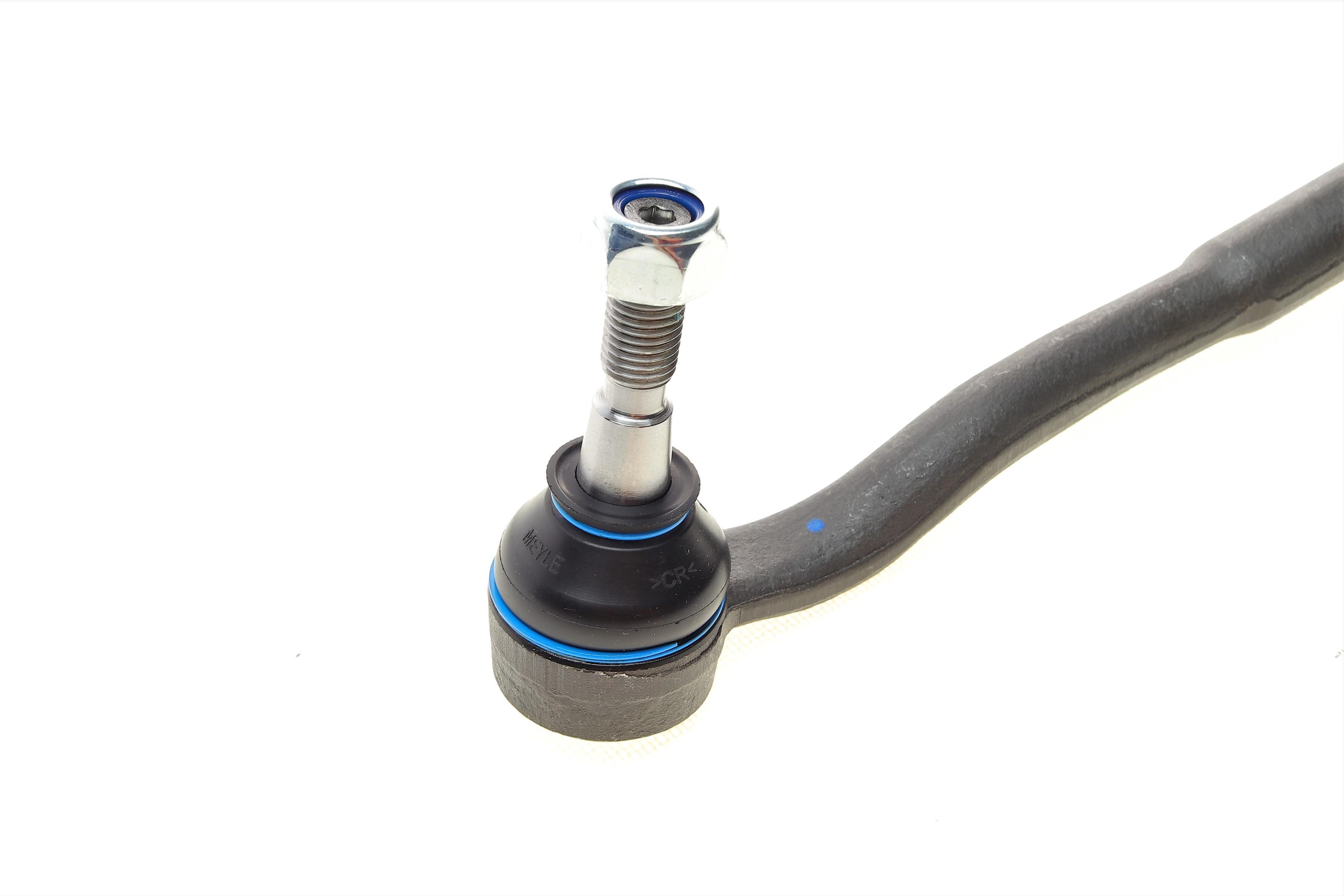 Наконечник тяги рульової (R) BMW 5 (E39) 3.5/4.4/4.9 96-04