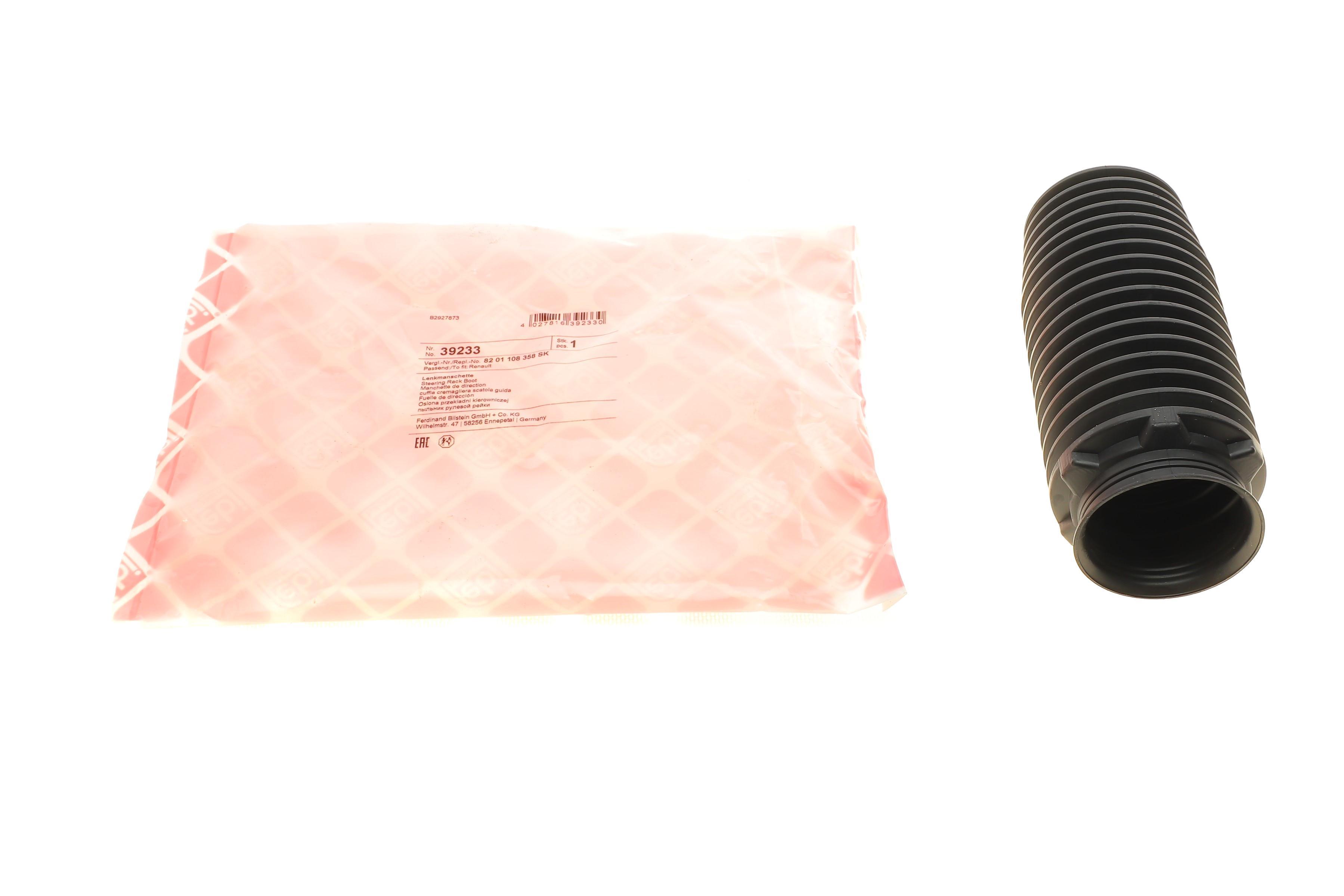 Пильник рейки рульової Dacia Duster 1.5dCi/1.6 10- (13,5x53x192)