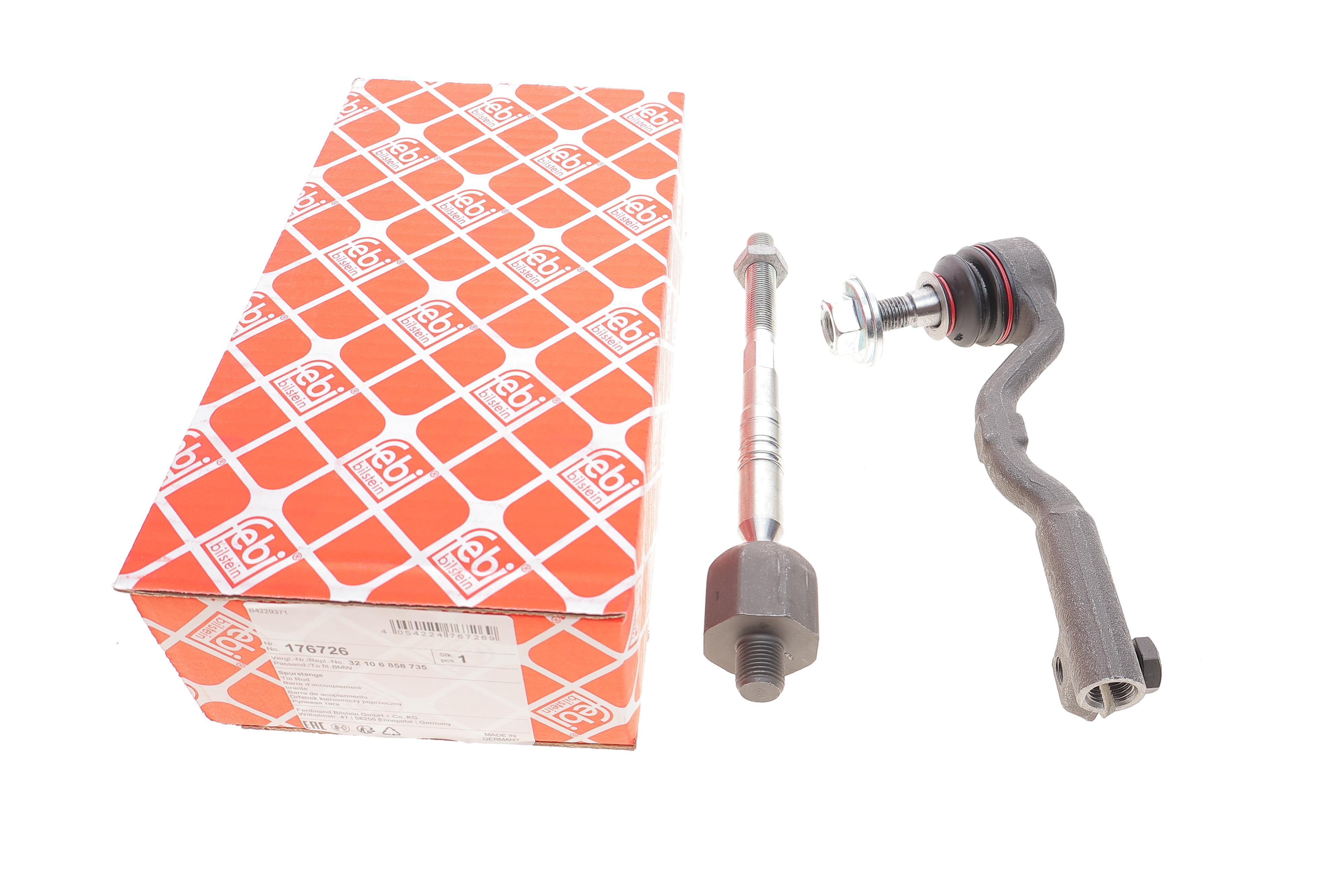 Тяга рульова (з наконечниками) (L) BMW X5 (F15/F85)/ X6 (F16/F86) 13-19