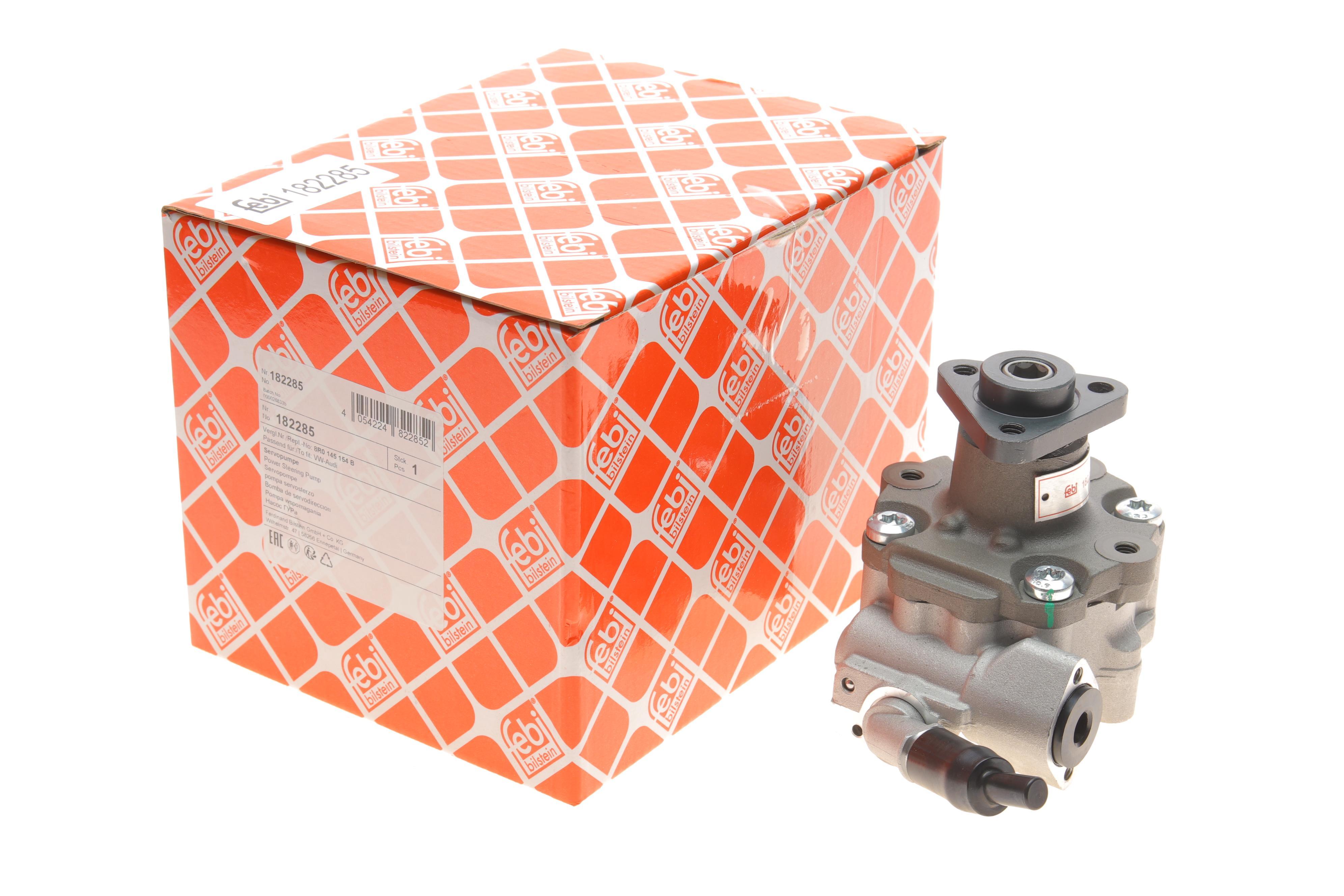 Насос ГПК Audi A4/A5/Q5 2.0D 07-17