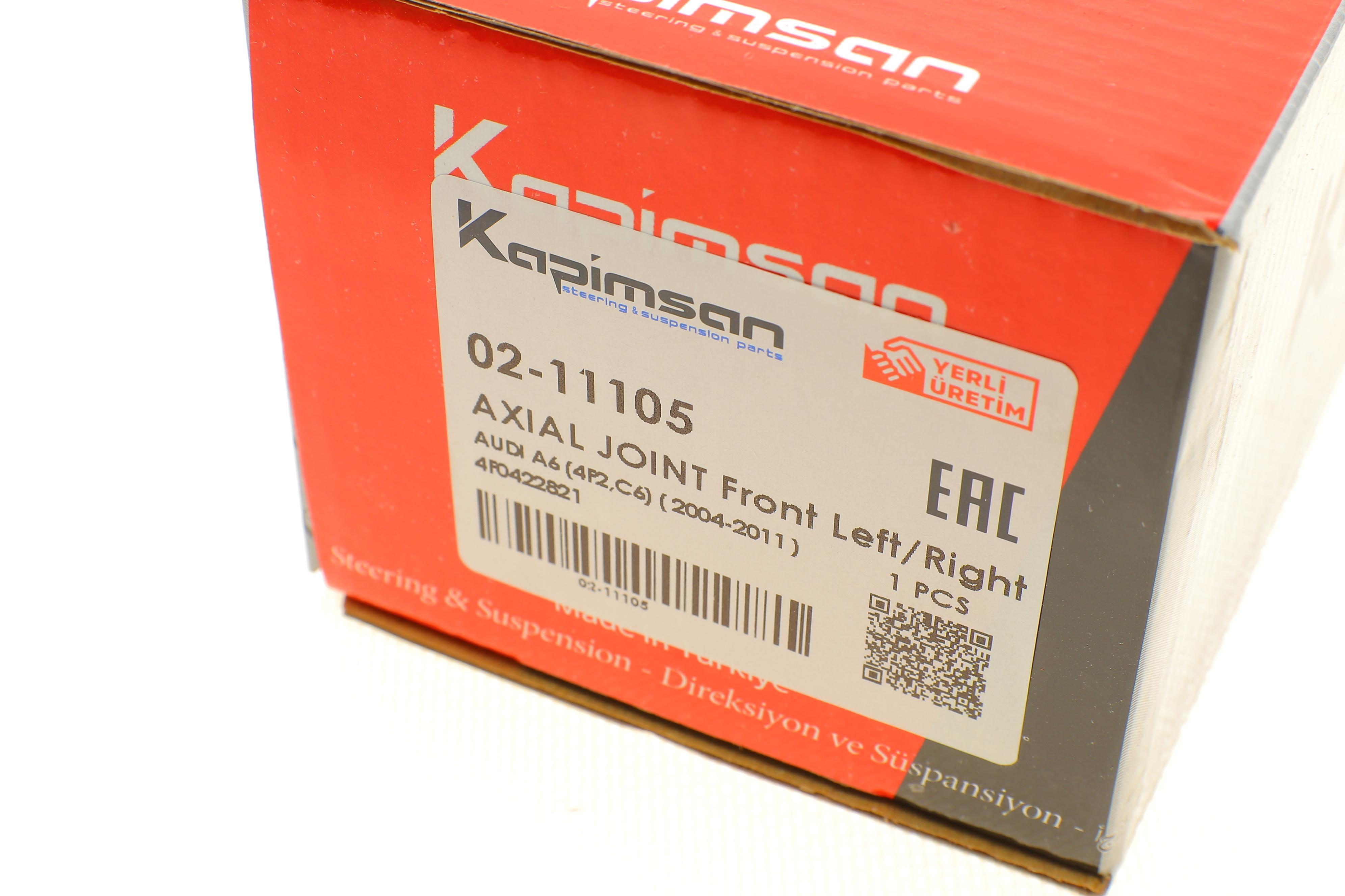 Тяга рульова Audi A6 04-11 (L=156mm)