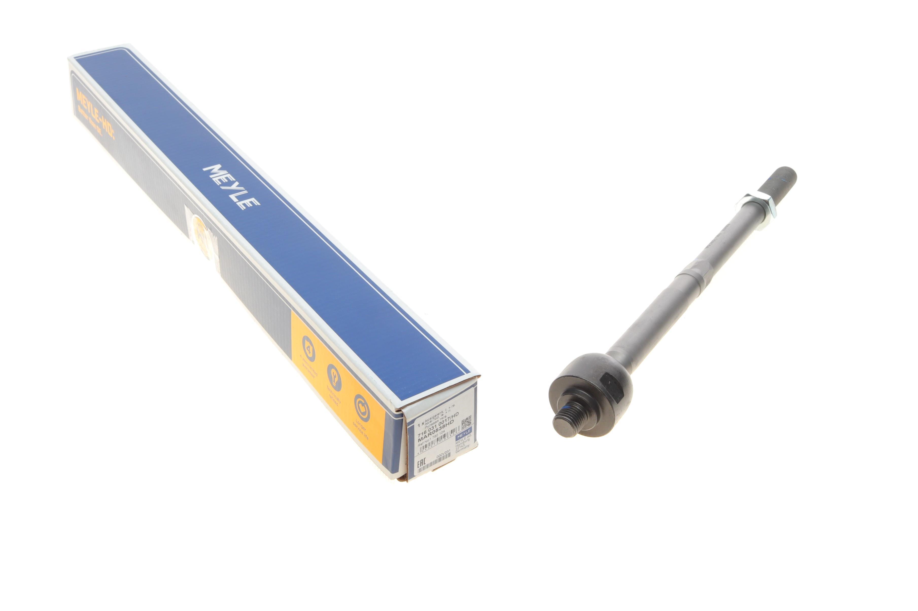 Тяга рульова Ford Focus/C-Max 10- (L=289mm)